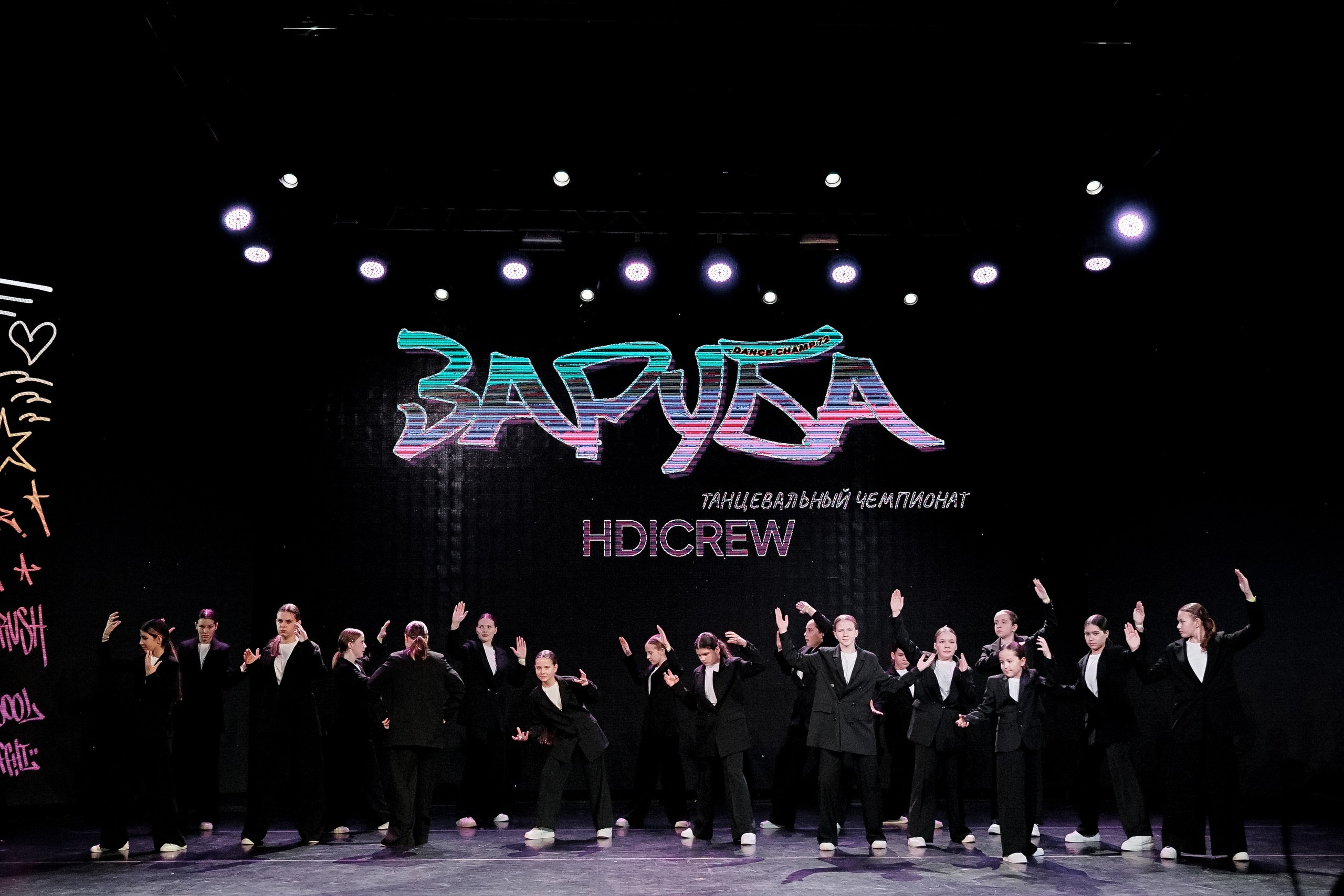 Фотограф репортажный для соревнований Александр Шалагин