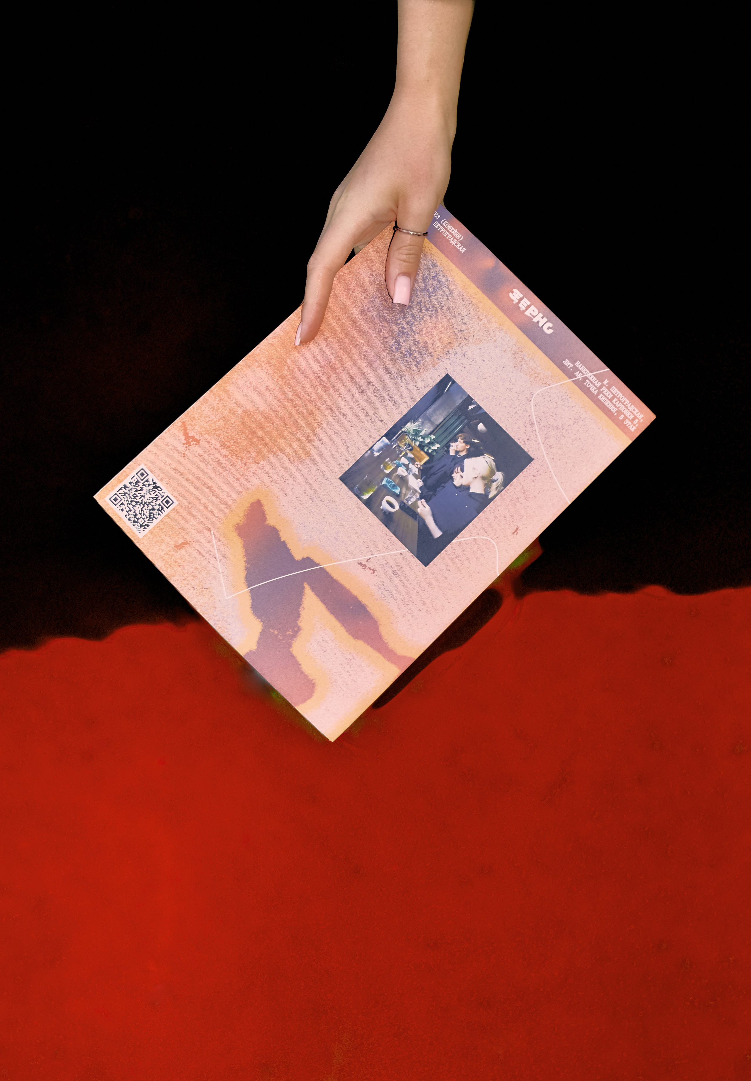 Проект «Зерно». Фотограф|Санкт-Петербург