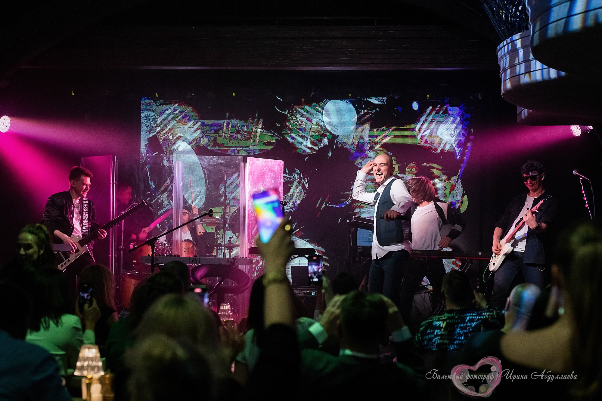 А.Державин — Magnus-Locus (съемка направлена была на поиск афиши)