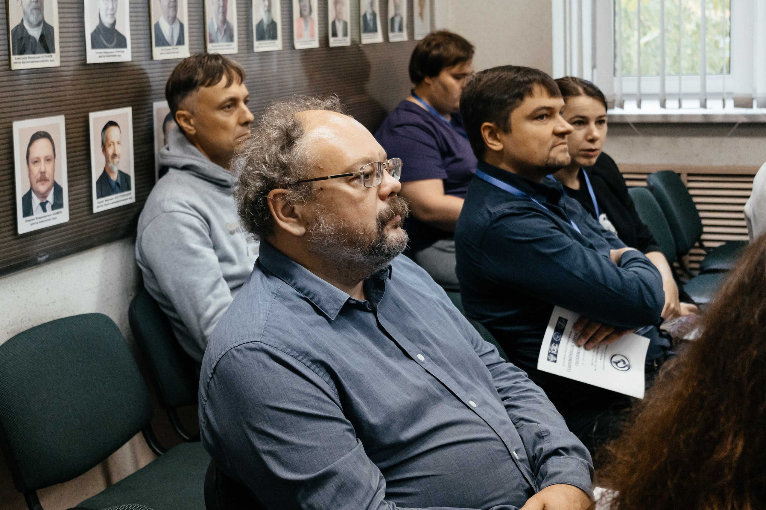 Всероссийская конференция молодых ученых «Современные проблемы геохимии — 2025»