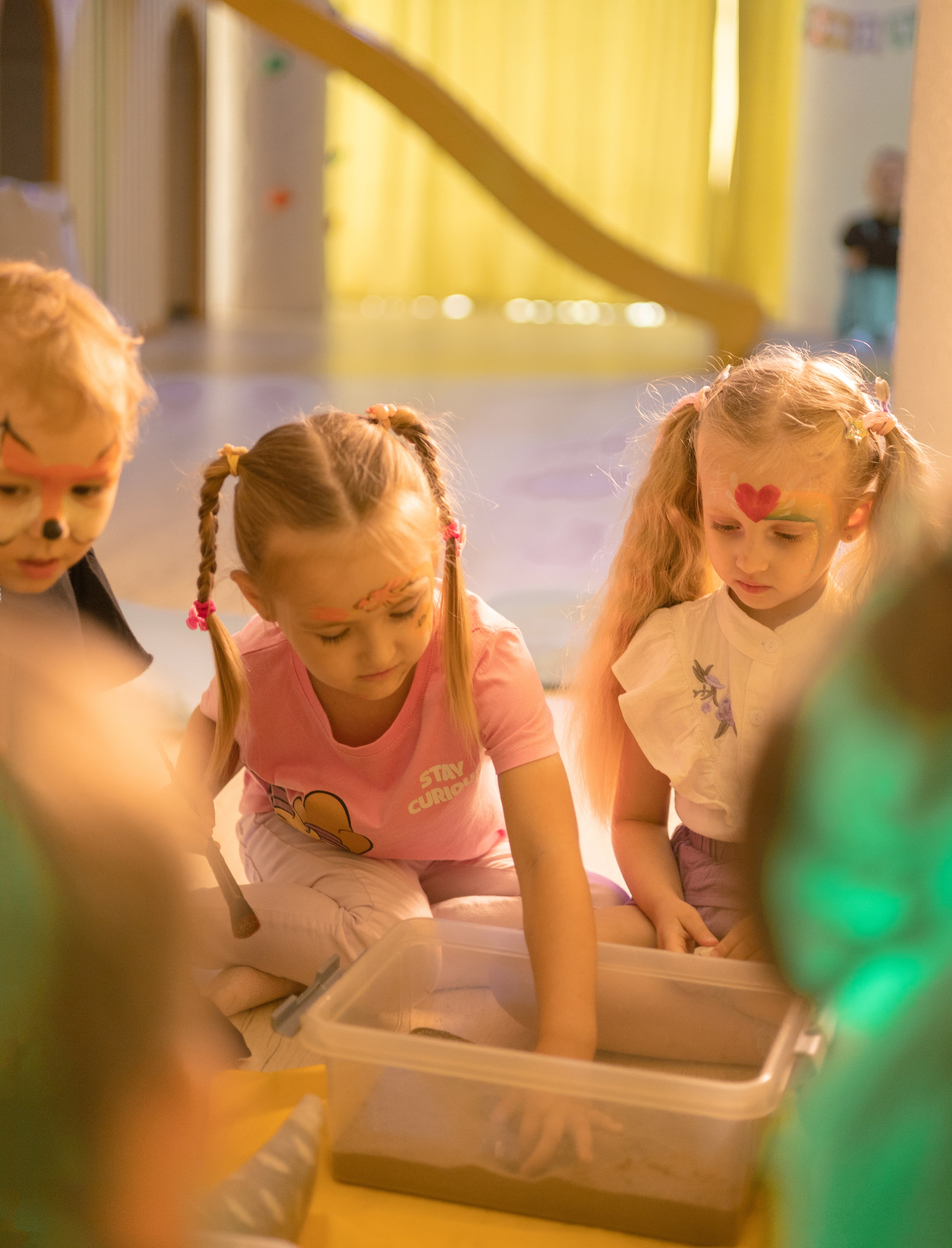 Детские. Главная