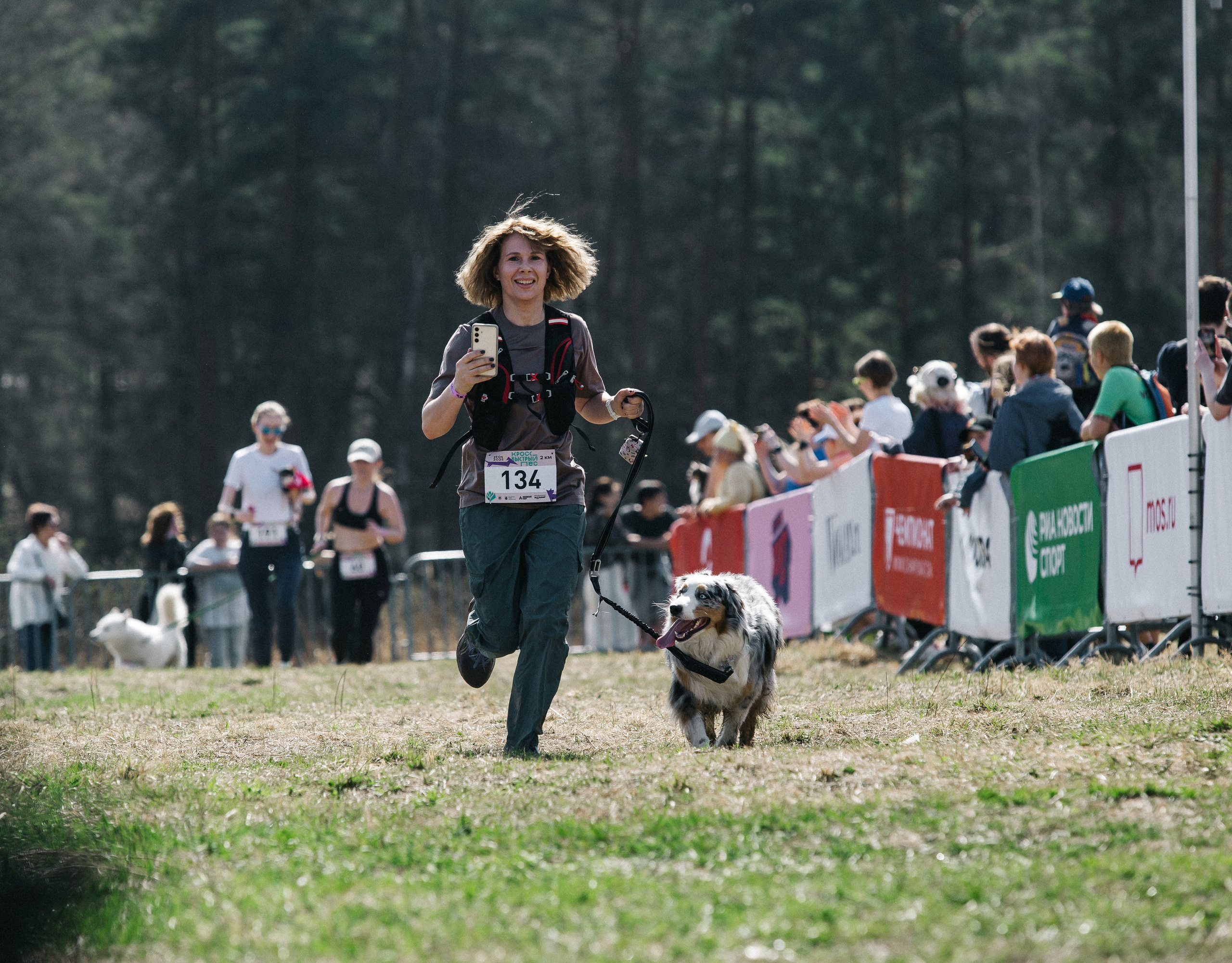 Кросс «Быстрый пёс» 2025. Репортажный фотограф в Москве