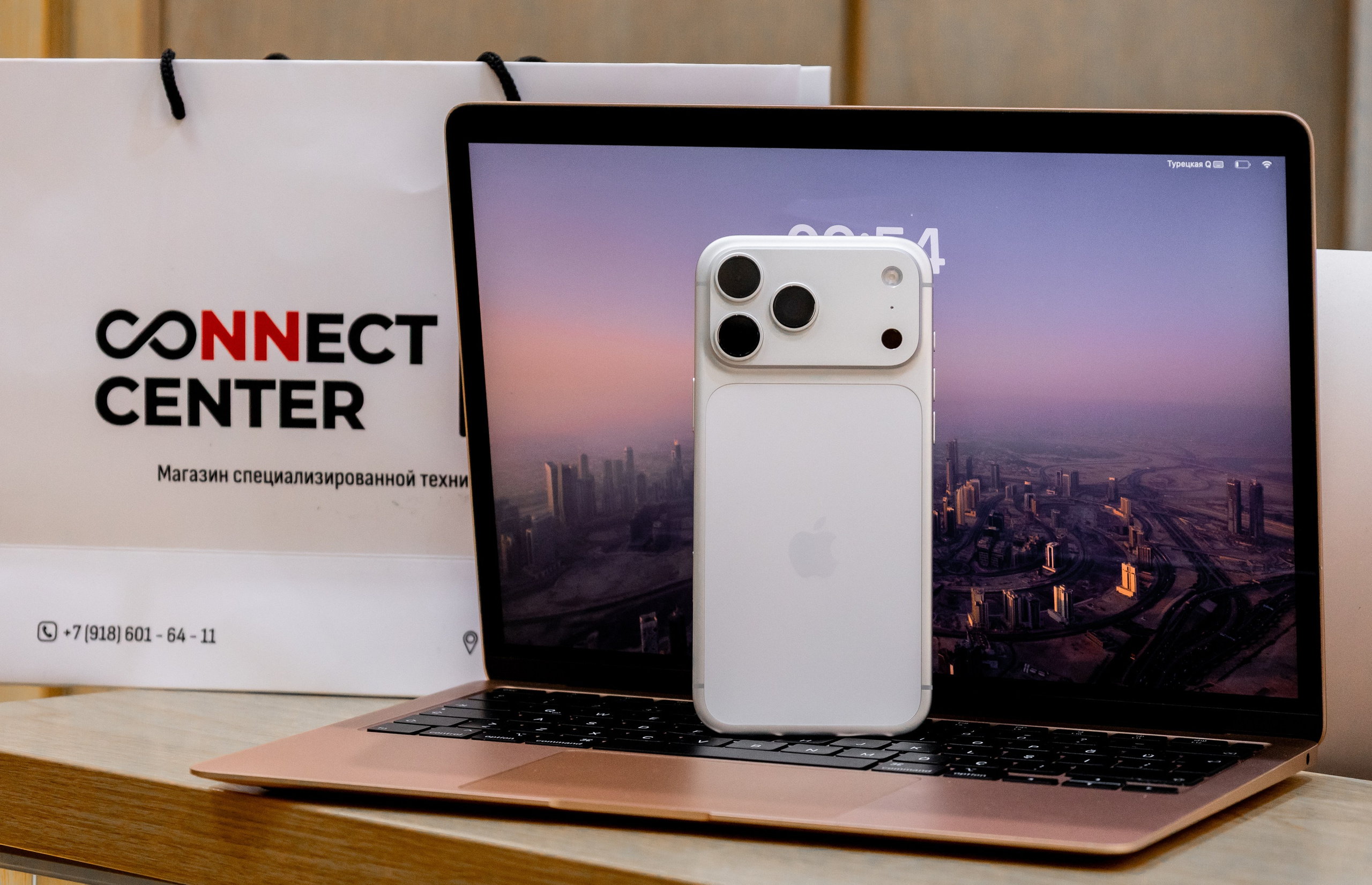 CONNECT CENTR. Семейный и Свадебный фотограф в Сочи