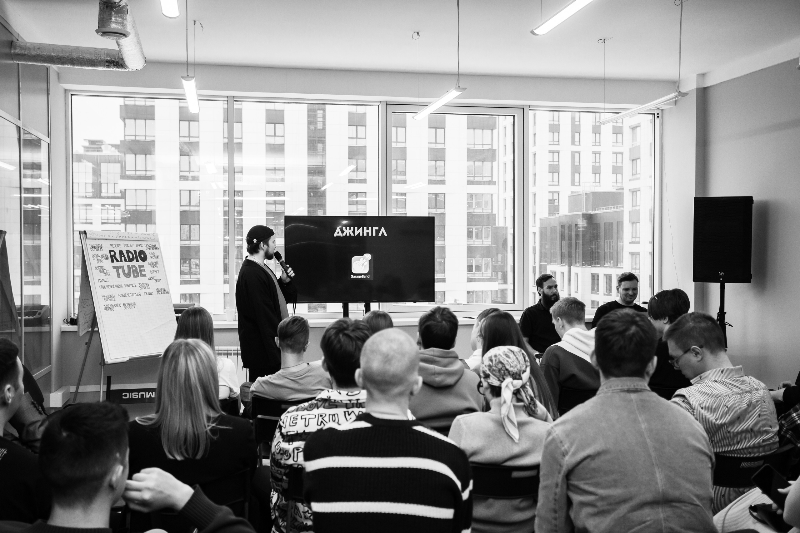 Мастер класс Денис и Денис. Фотограф Екатеринбург