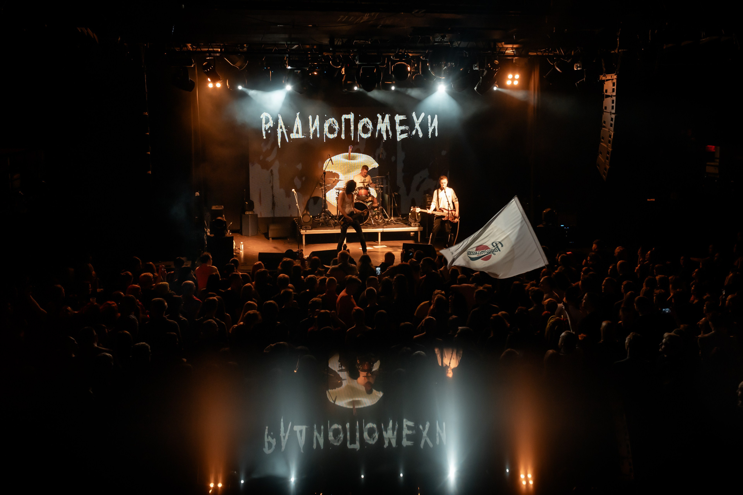 РАДИОПОМЕХИ. Фотограф Елена Богачева (lenalena_na_na_na)