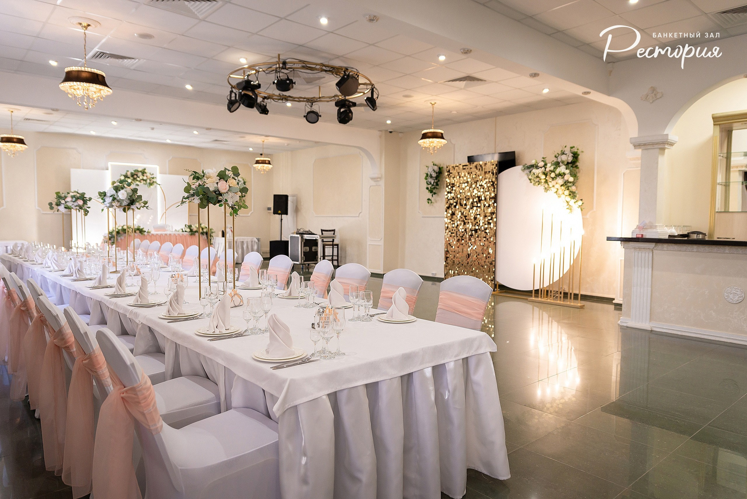 Фото банкетного зала Рестория. Банкетный зал Грицовский, Новомосковск