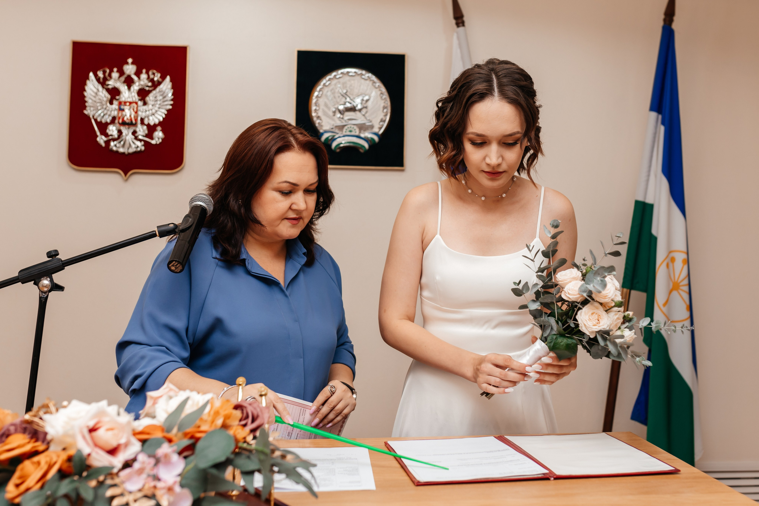 Владимир и Евгения. Марина Шаймухаметова. Фотограф в Уфе