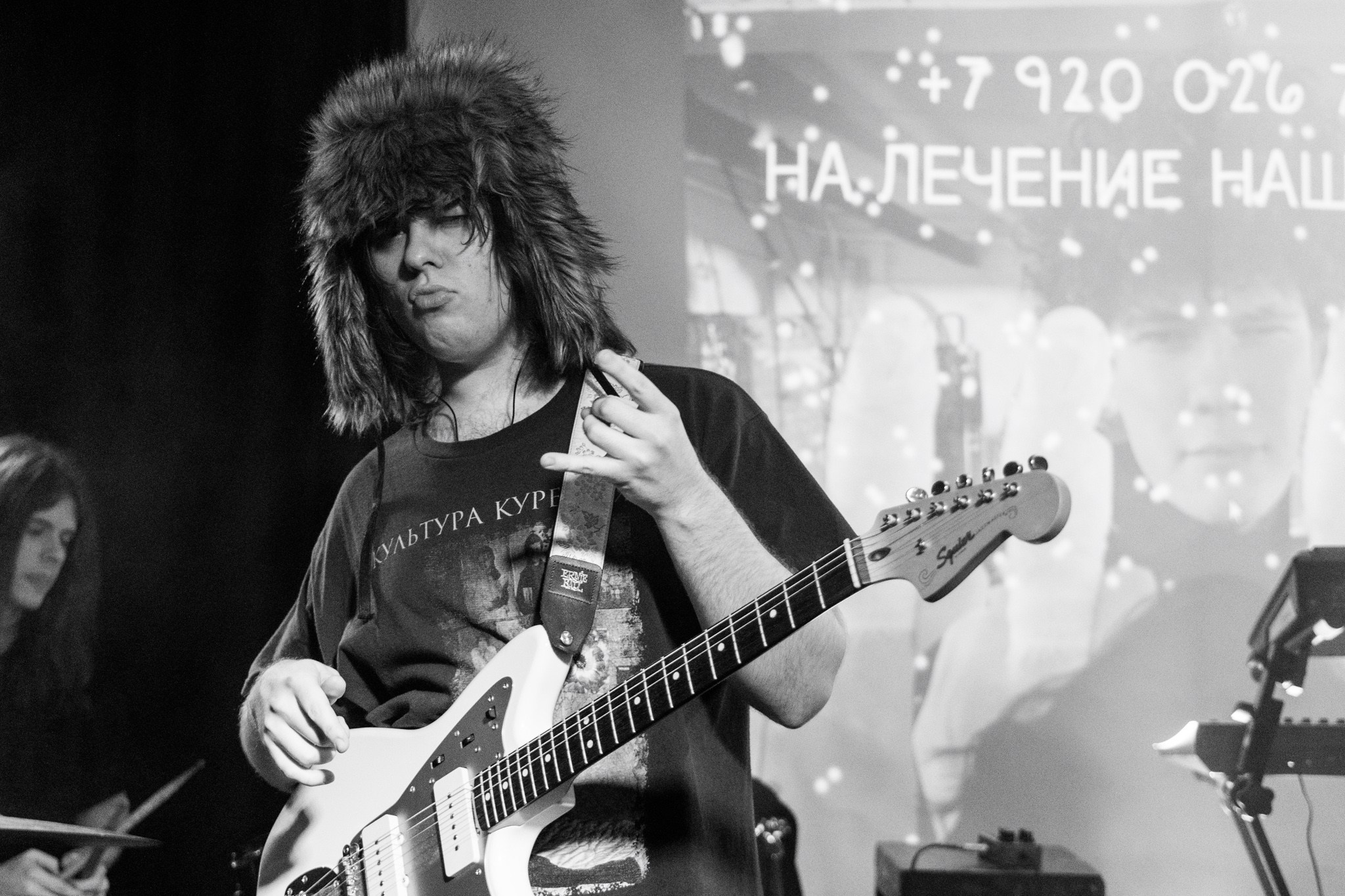 Eternal Winter day 1, 03.01.26, TAGO)))MAGO)))