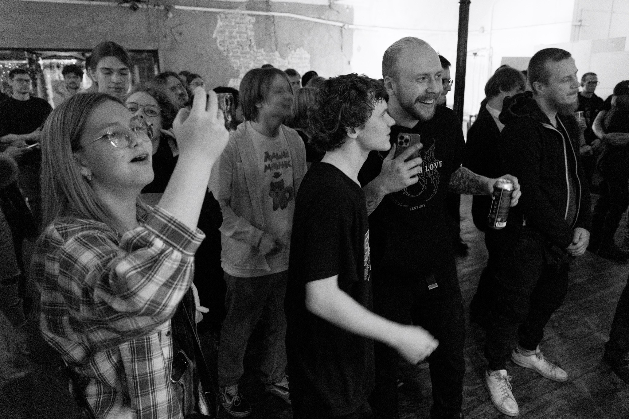 Язва, Ходьба, Црвених Цветова, 12.10.25, TAGO)))MAGO)))