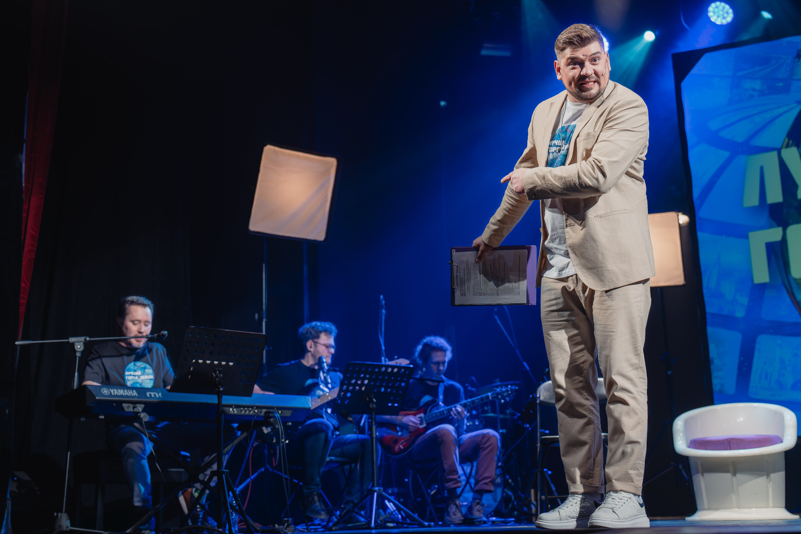 Театр Роста: Лучший город Земли. Сайт фотографа Сергея Абрамова