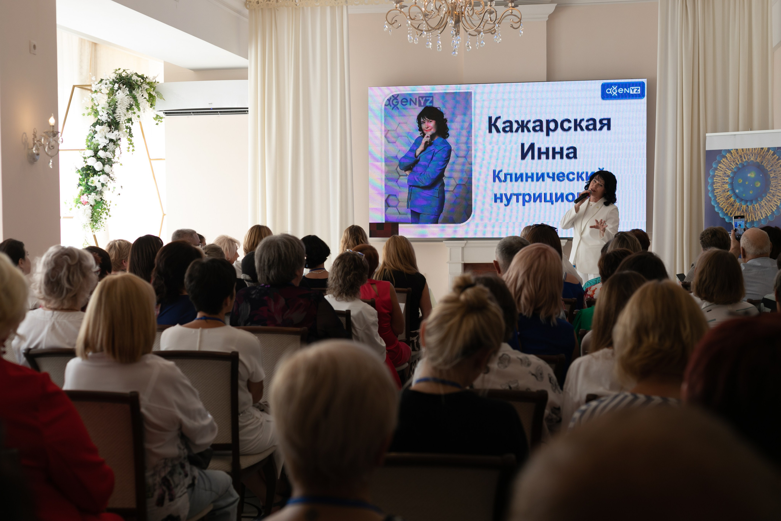 AGENYZ. Food и предметный фотограф в Барнауле Ирина Супряженко