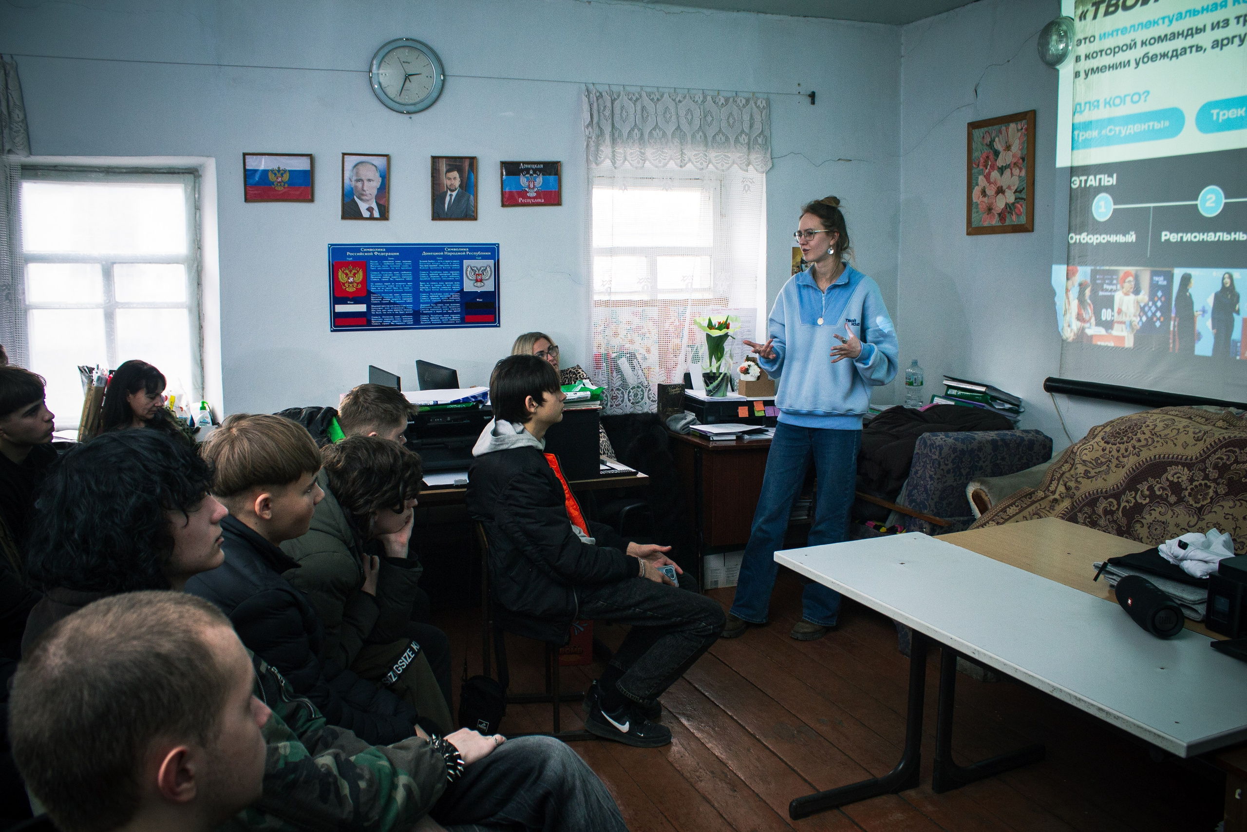 Твой Ход. Илья Чемис — Фотограф в Мариуполе