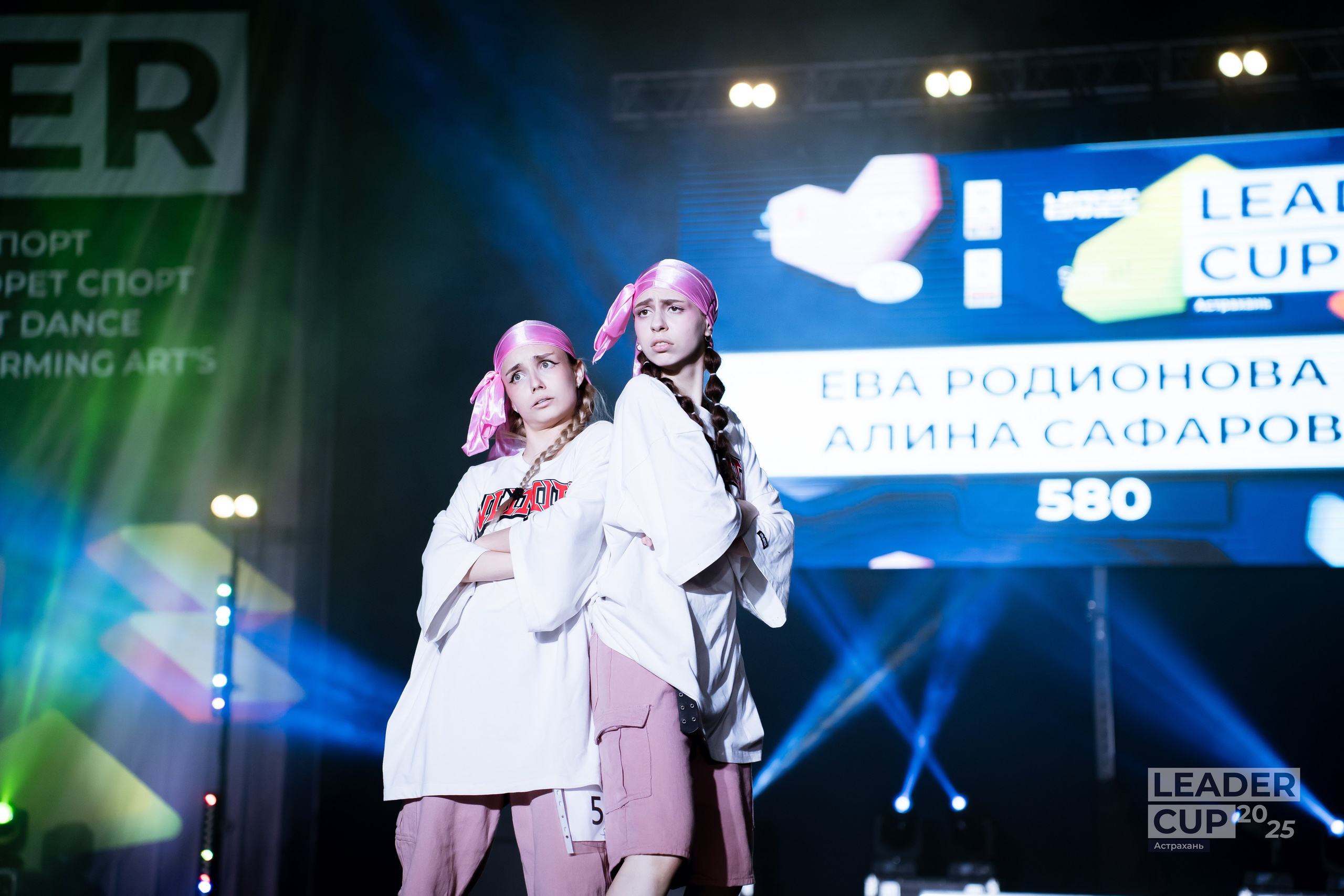 Танцевальные События. Фото