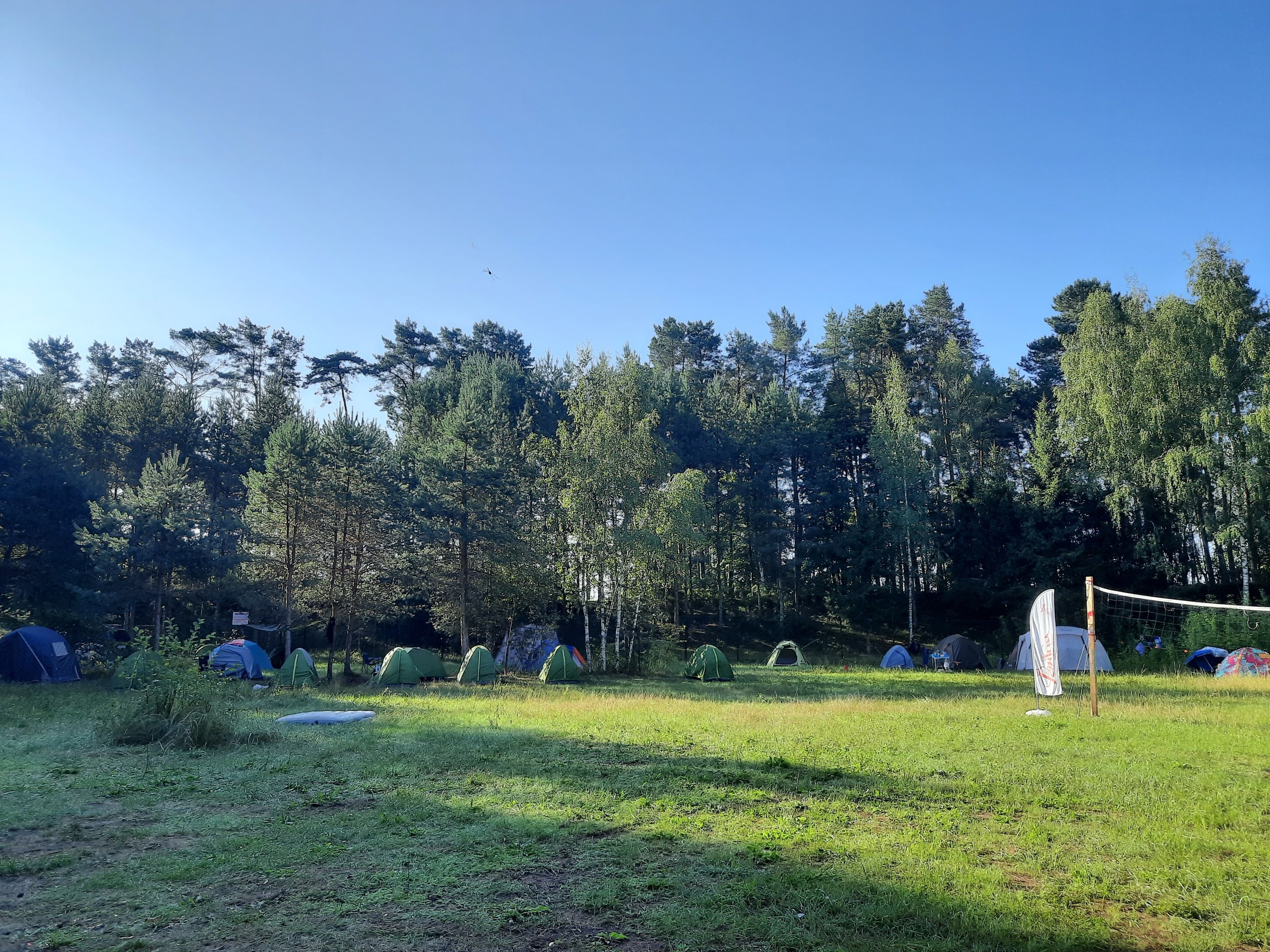 Походная Романтика 37. В Пятнице — петь! | 2021. Галерея Фантим