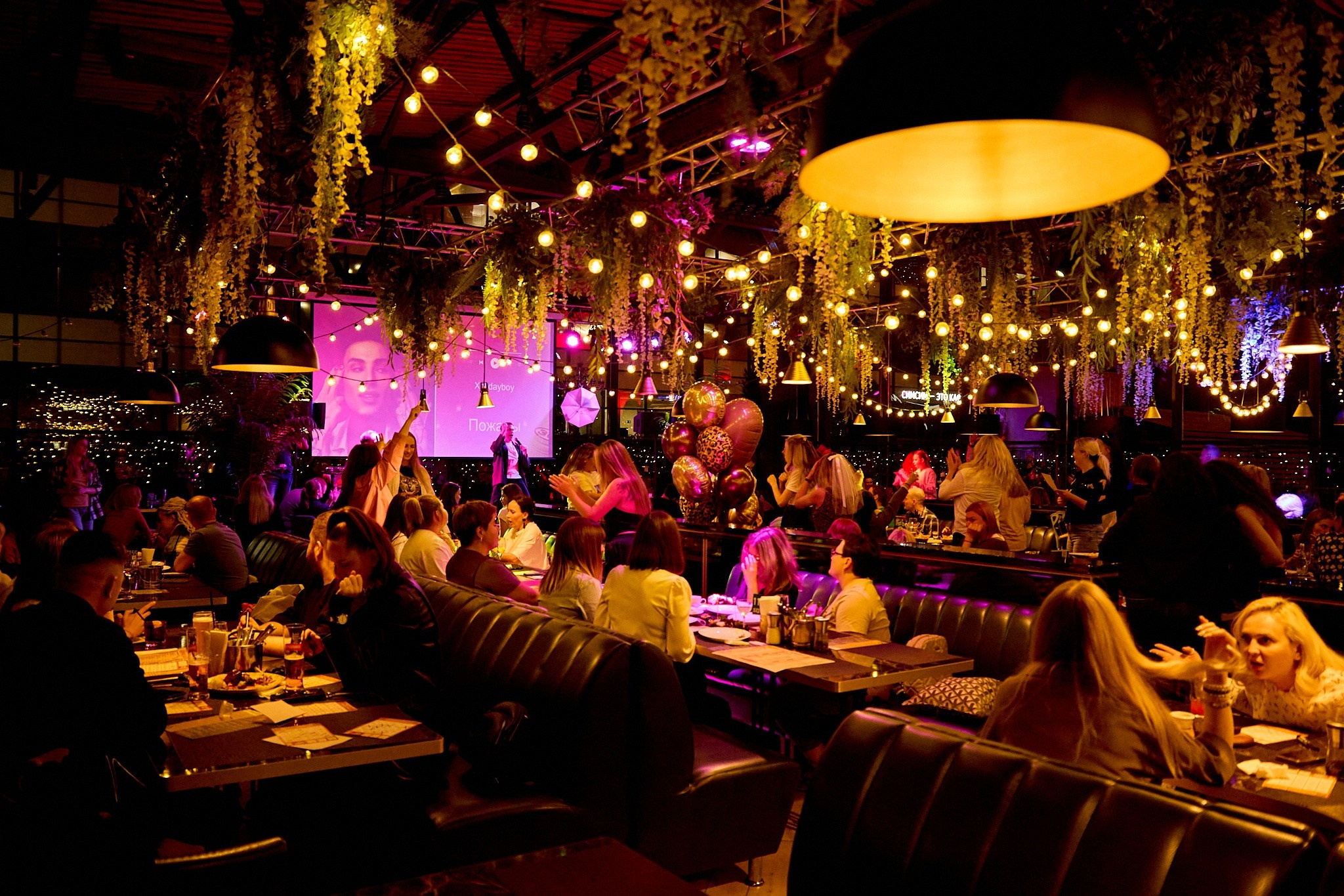 МузЛото | 22.08.2025. Галерея Фантим