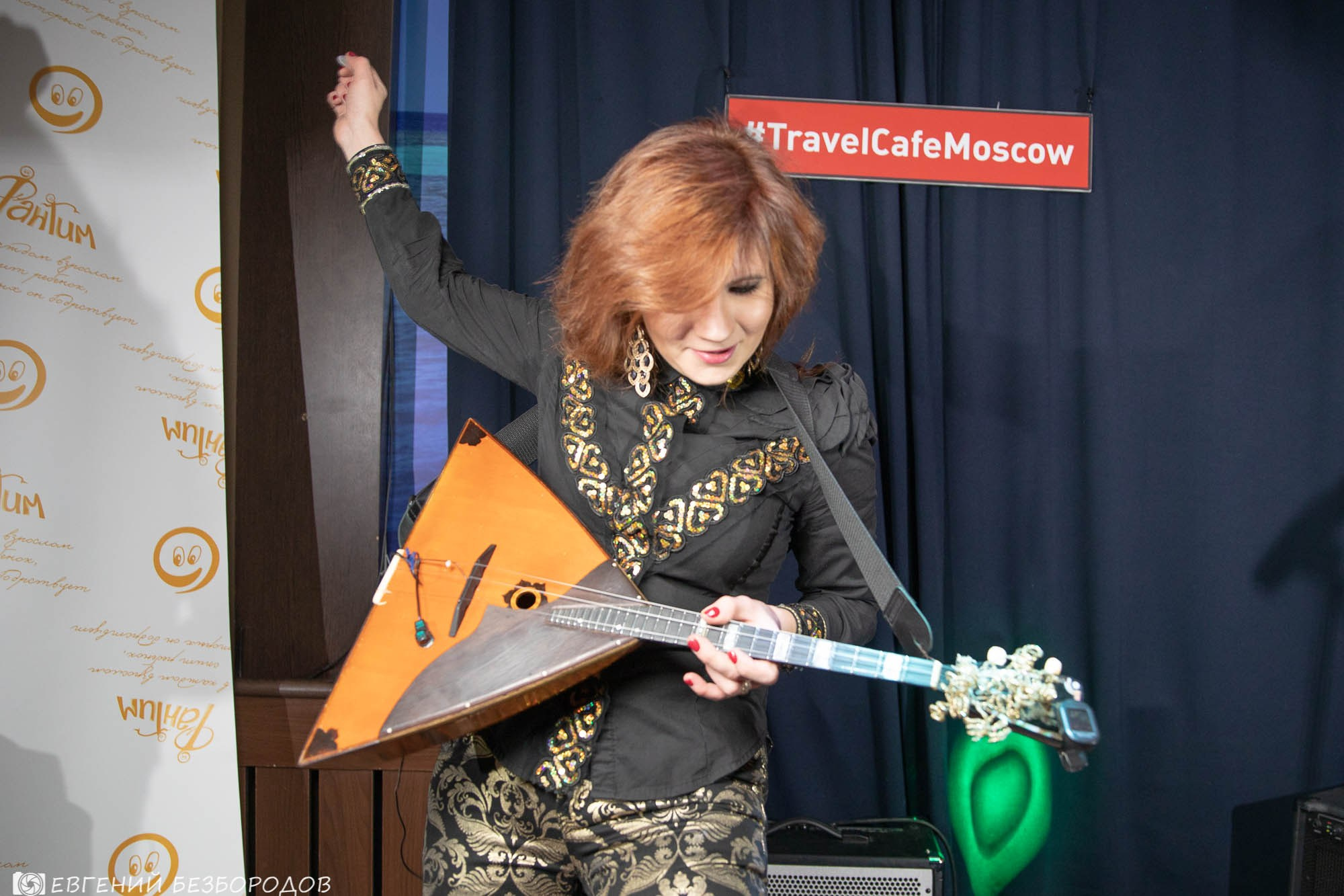 Музыкальная вечеринка «Все звезды» | 15.12.2018. Галерея Фантим