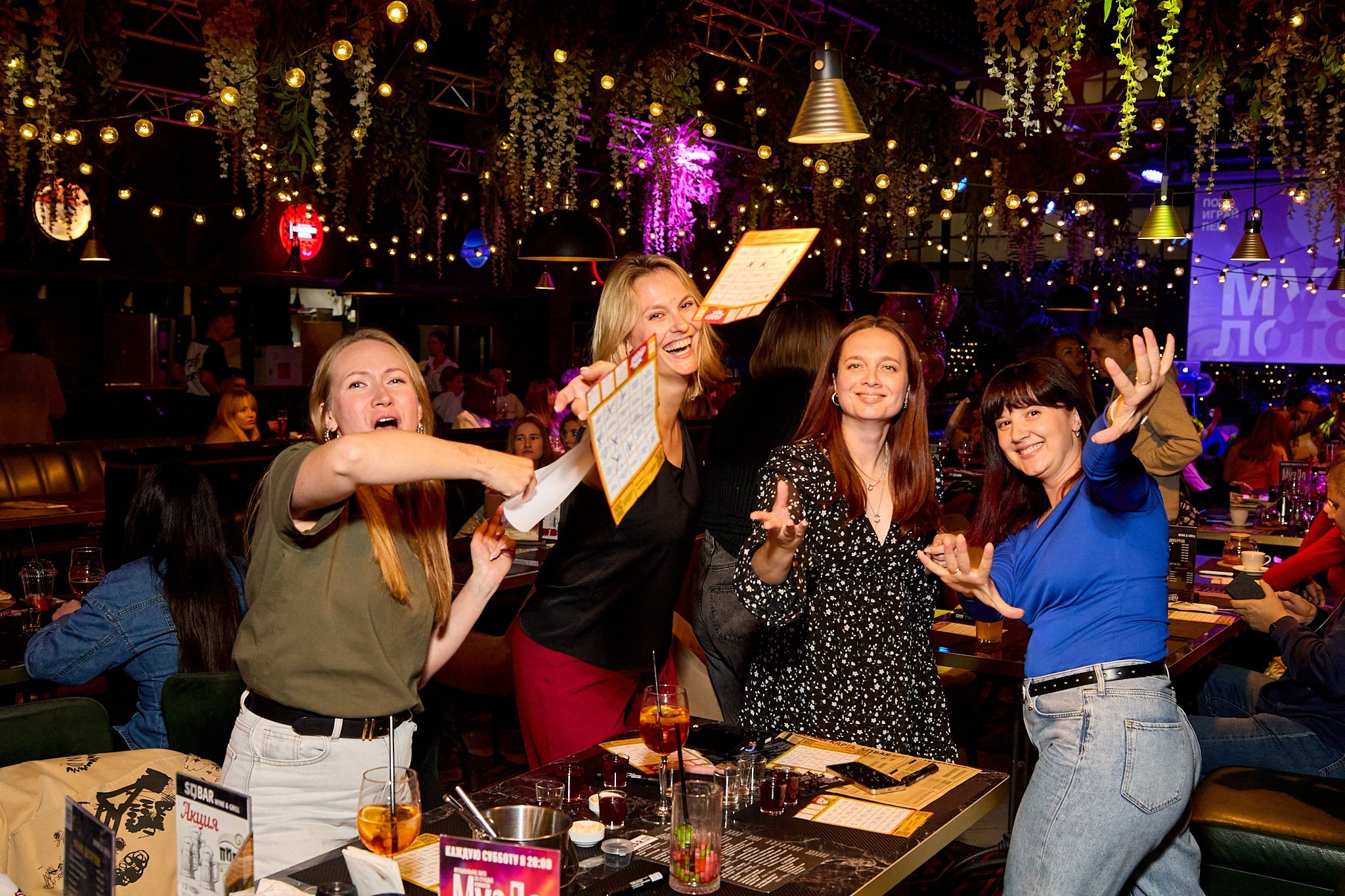 МузЛото | 22.08.2025. Галерея Фантим