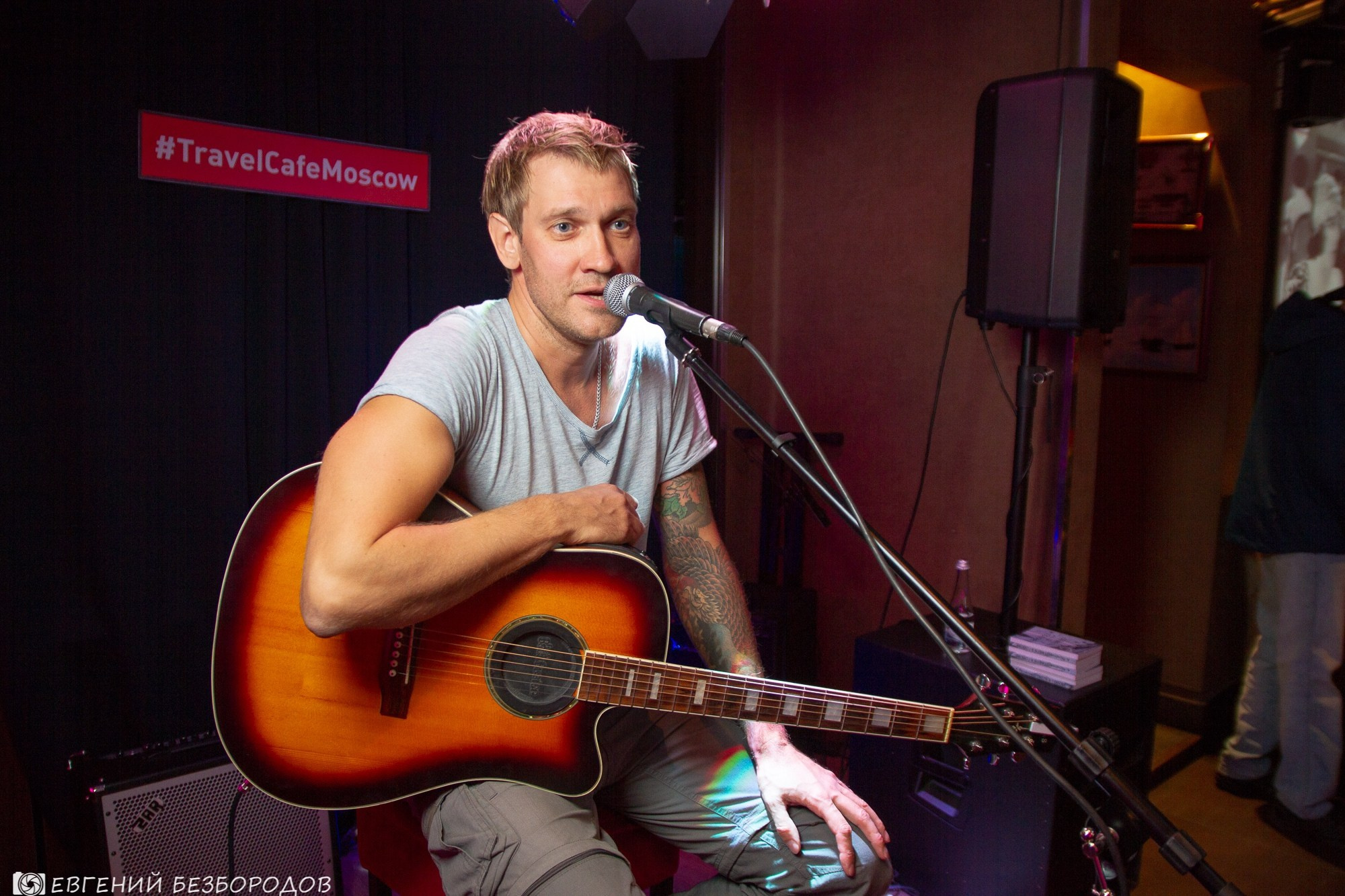 Музыкальная вечеринка |13.10.2018. Галерея Фантим