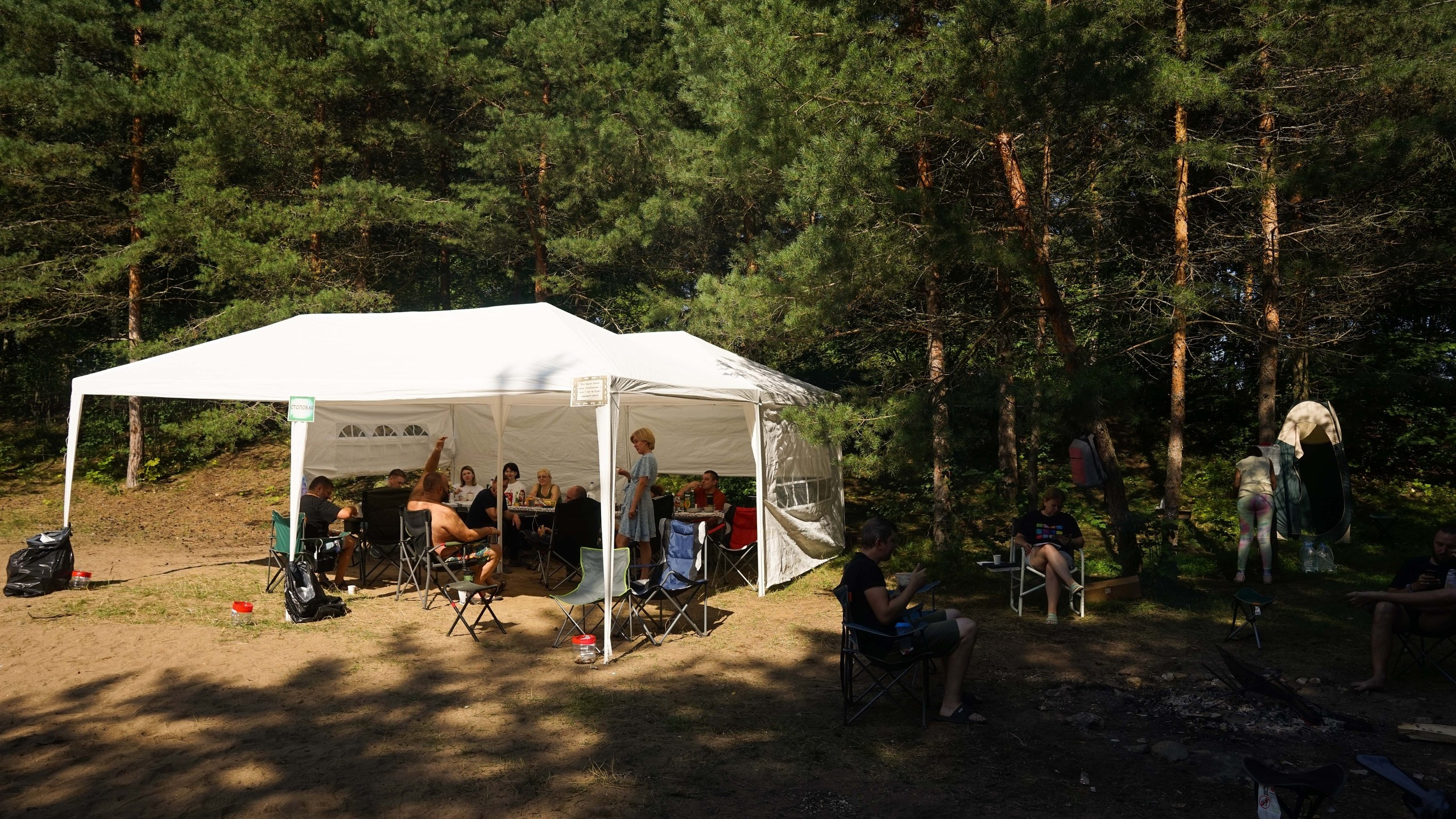 Походная Романтика 46. Солнце Монако. Галерея Фантим