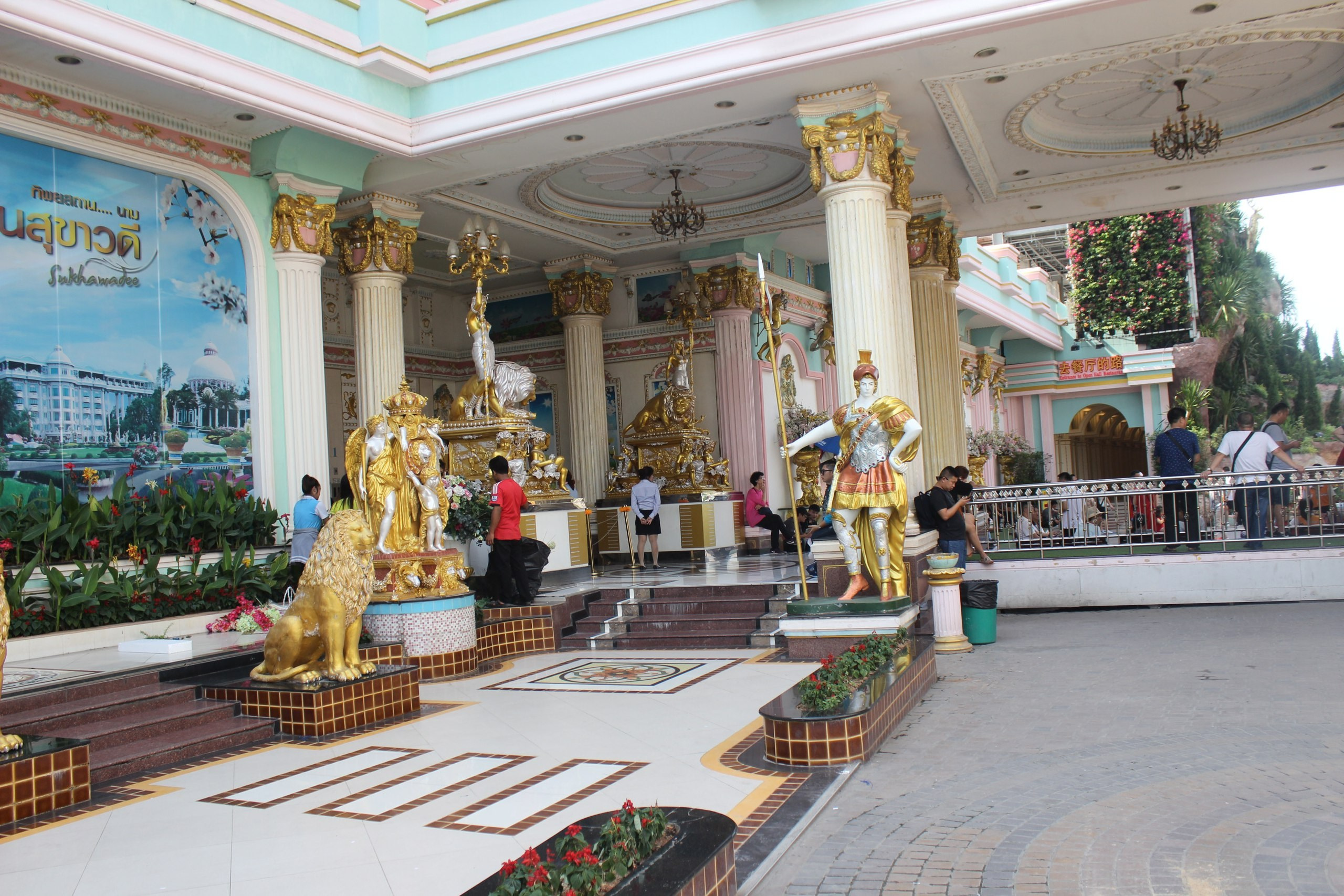 Таиланд |10-25.02.2018. Галерея Фантим