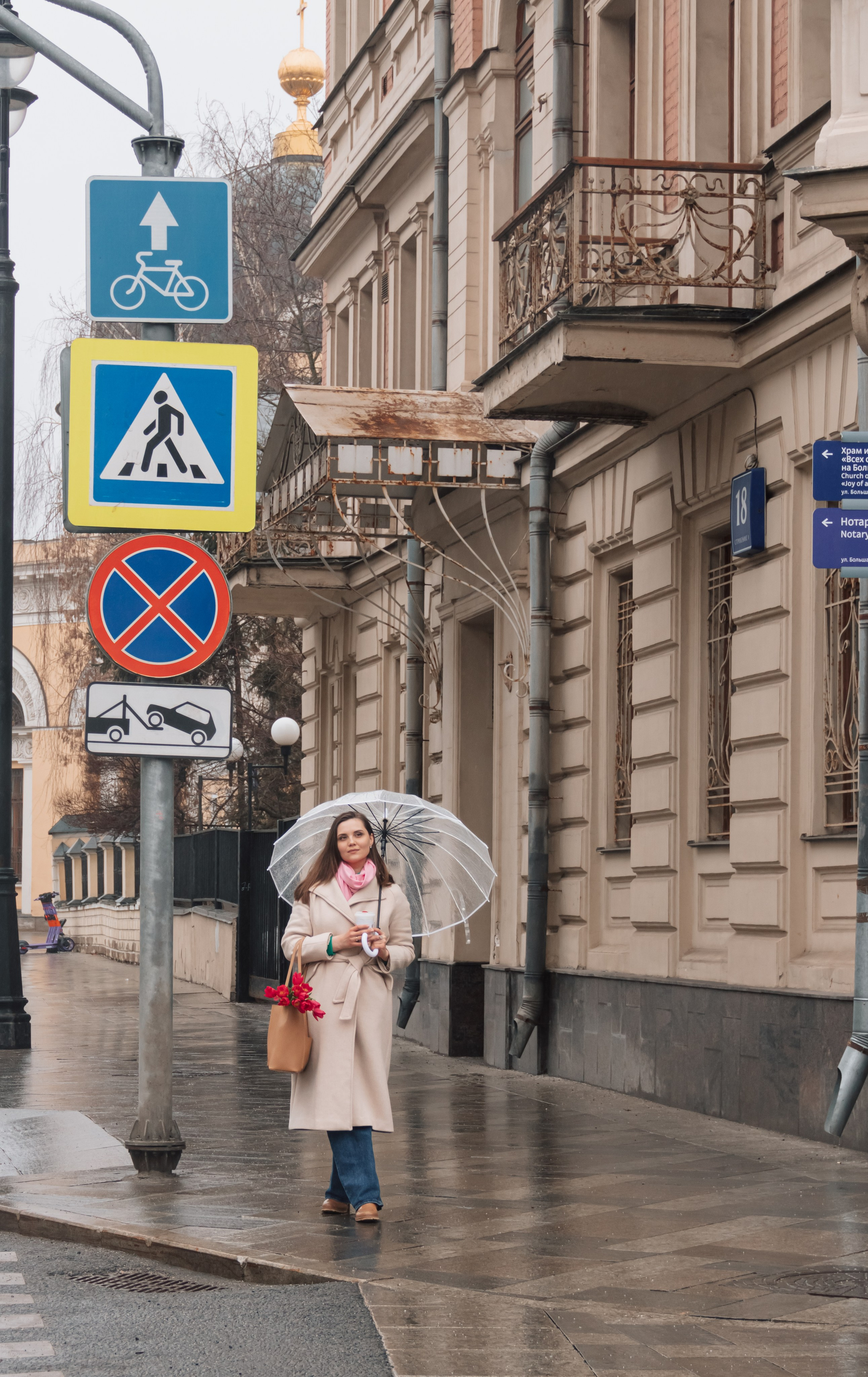Весна в Москве. Наталия Фролова. Фотограф. Москва