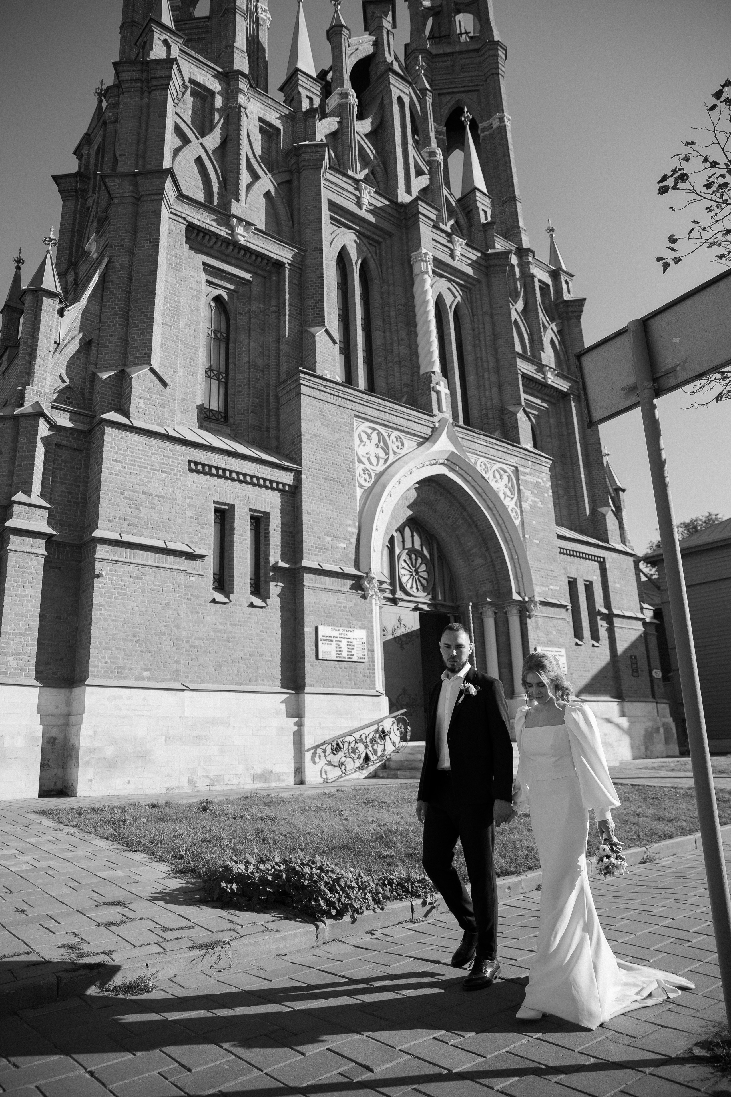 Илья & Дарья. Свадебный фотограф Самара Ирина Захарова