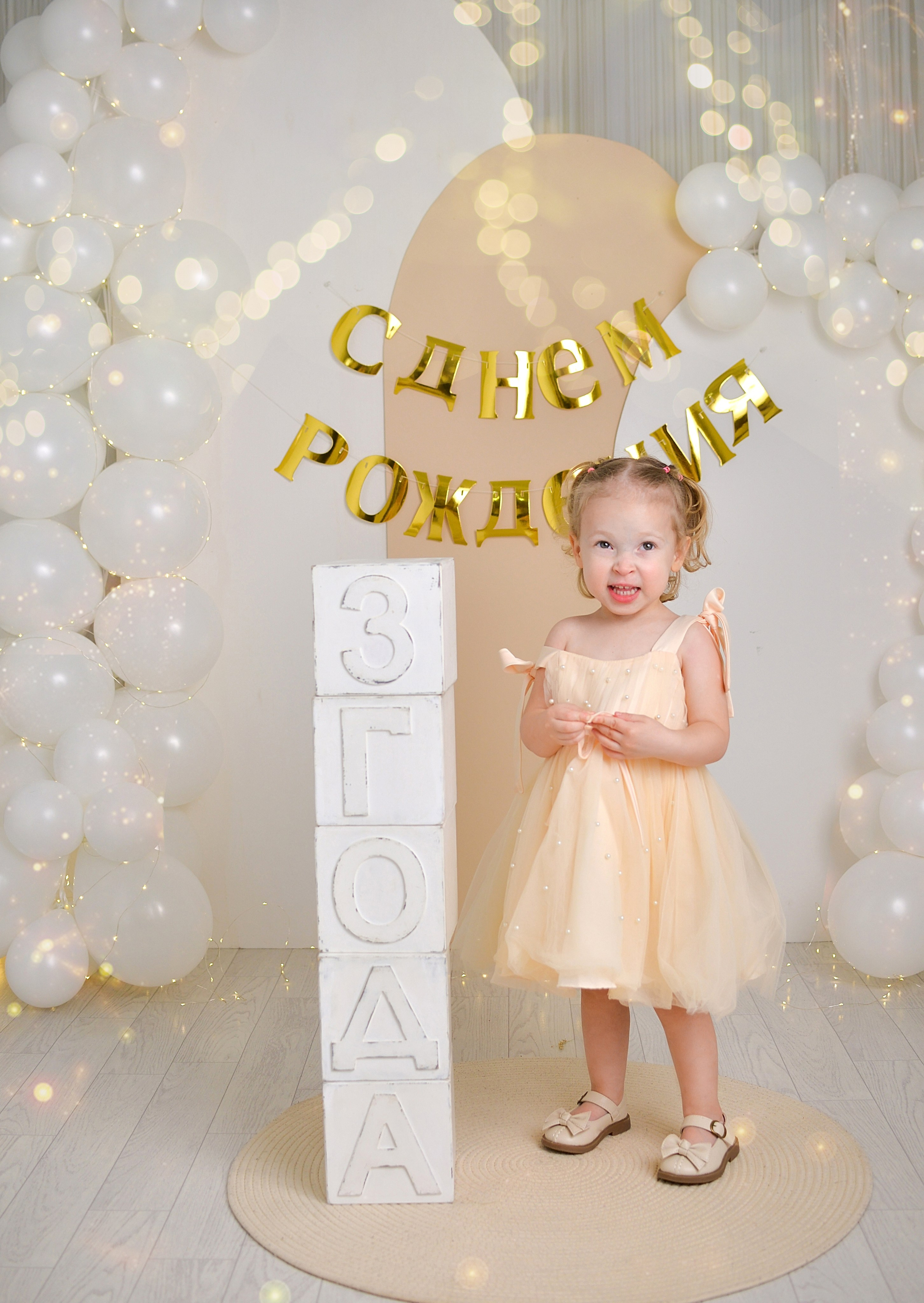 Фотосессия на годик Краснодар годовасие. Фотограф новорожденных Краснодар Малышенко Надежда