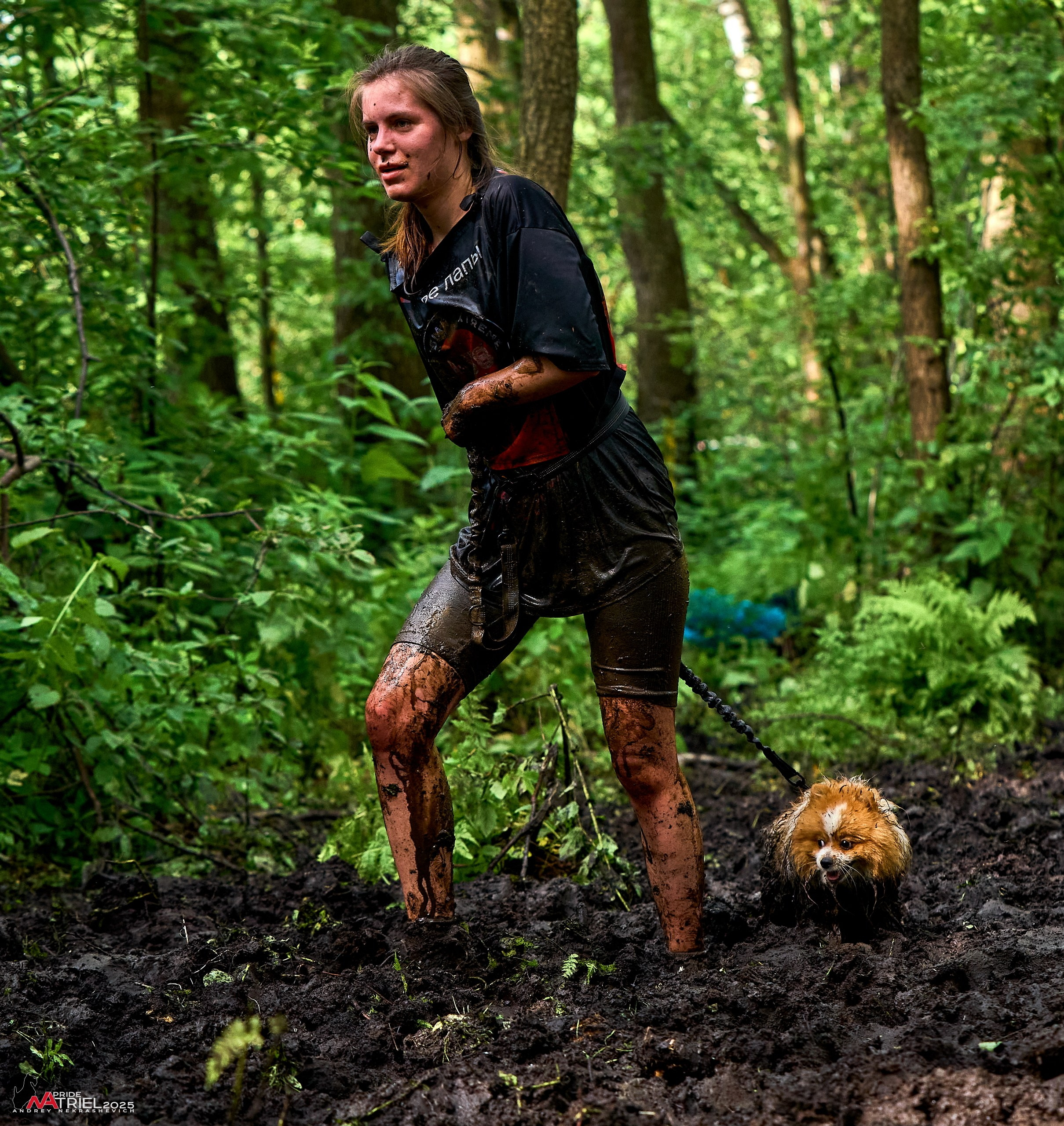 Russian Extreme Dog Trail — 2025