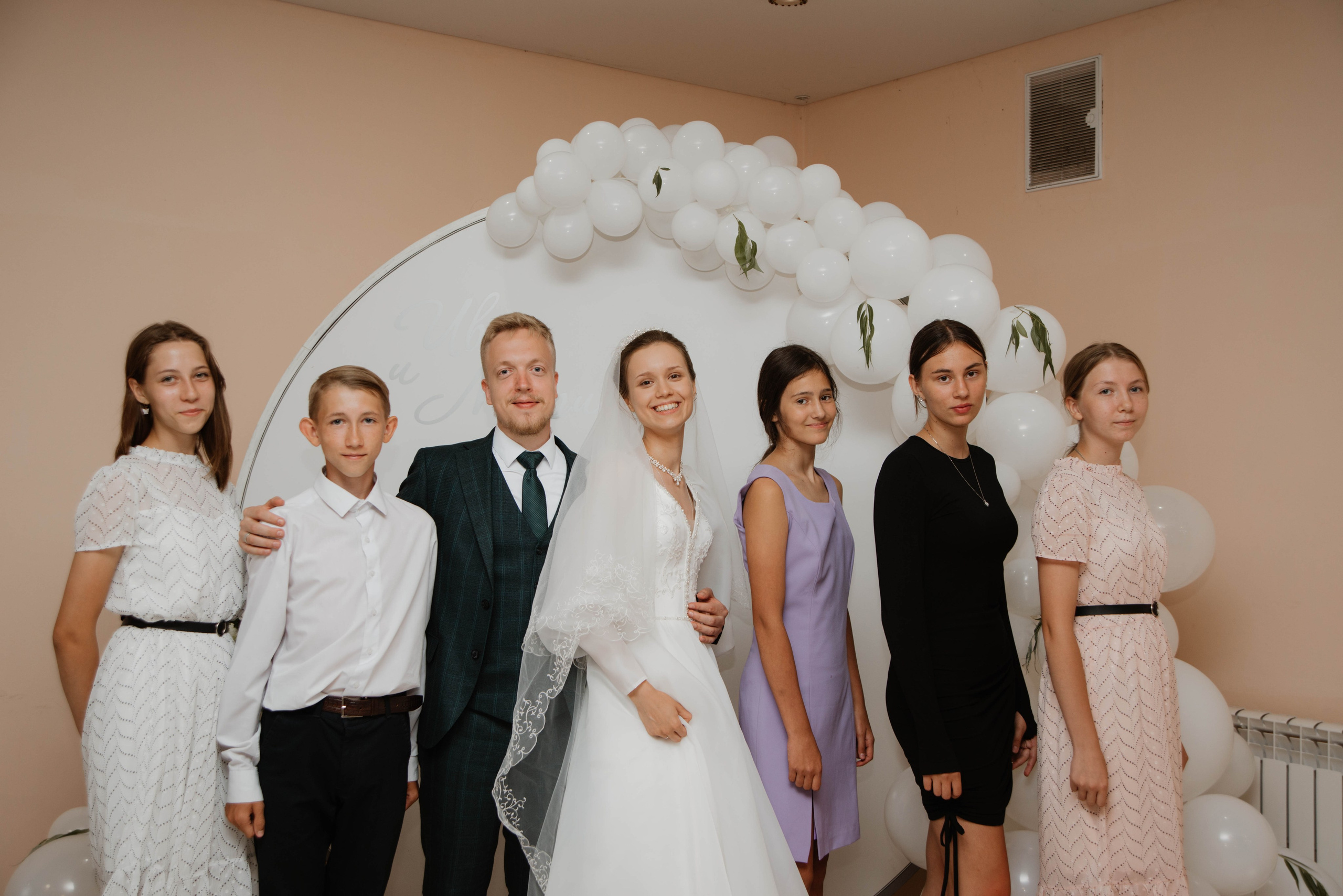 Иван & Мария. Ксения Glossa. Портретный и репортажный фотограф в Самаре