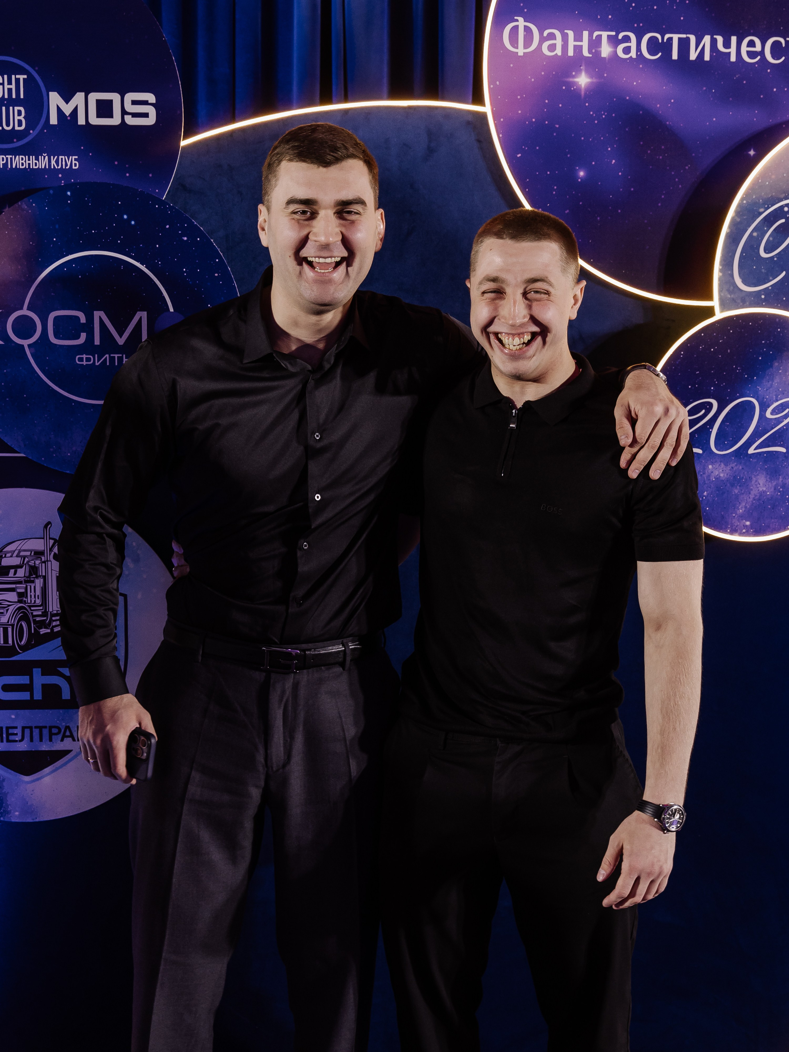 Фантастическая Семерка (Парк Сити). СВАДЕБНЫЙ ФОТОГРАФ ЧЕЛЯБИНСК