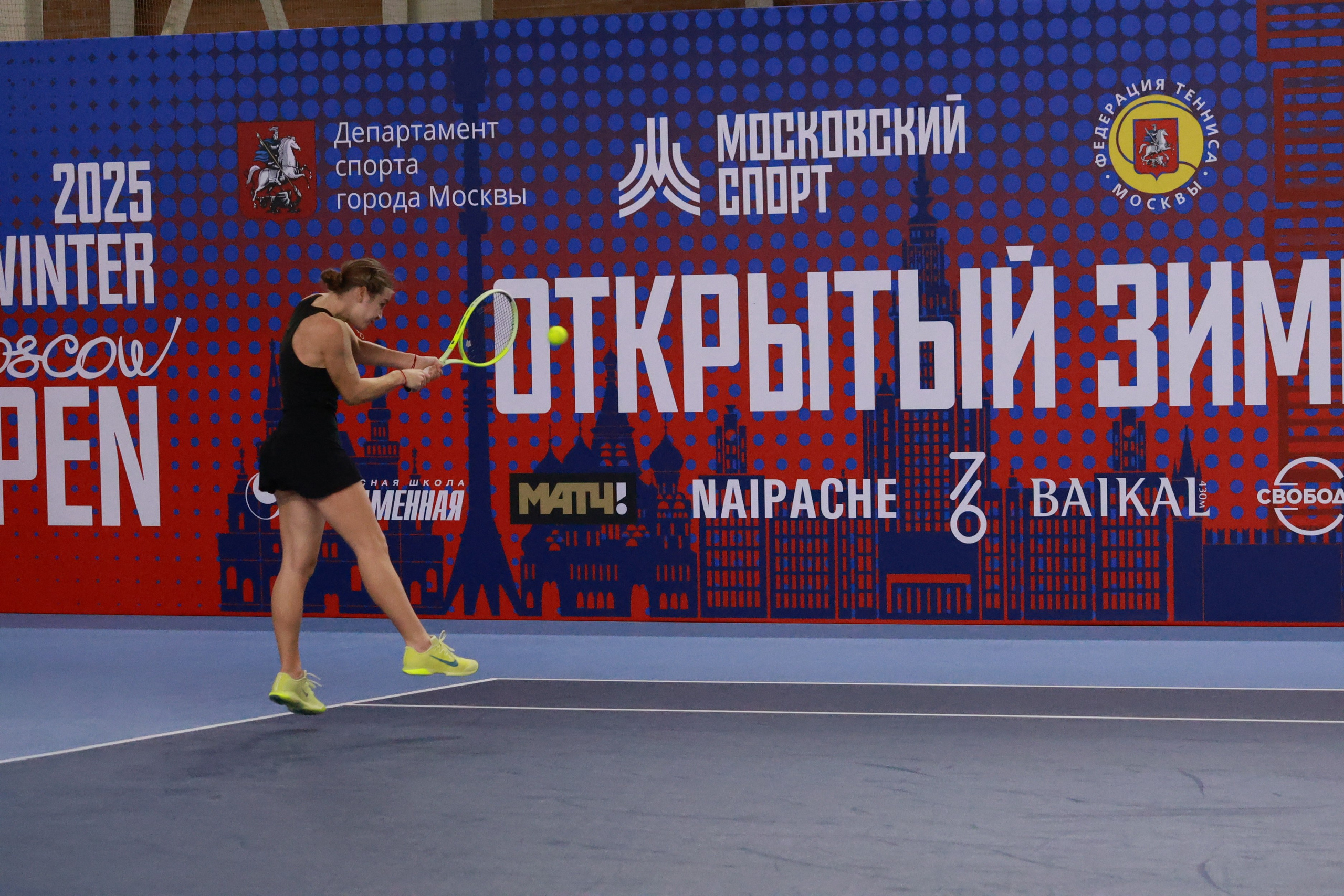 Открытый зимний кубок по теннису Winter Moscow Open 2025. Репортажный фотограф, спортивный фотограф в Москве и области
