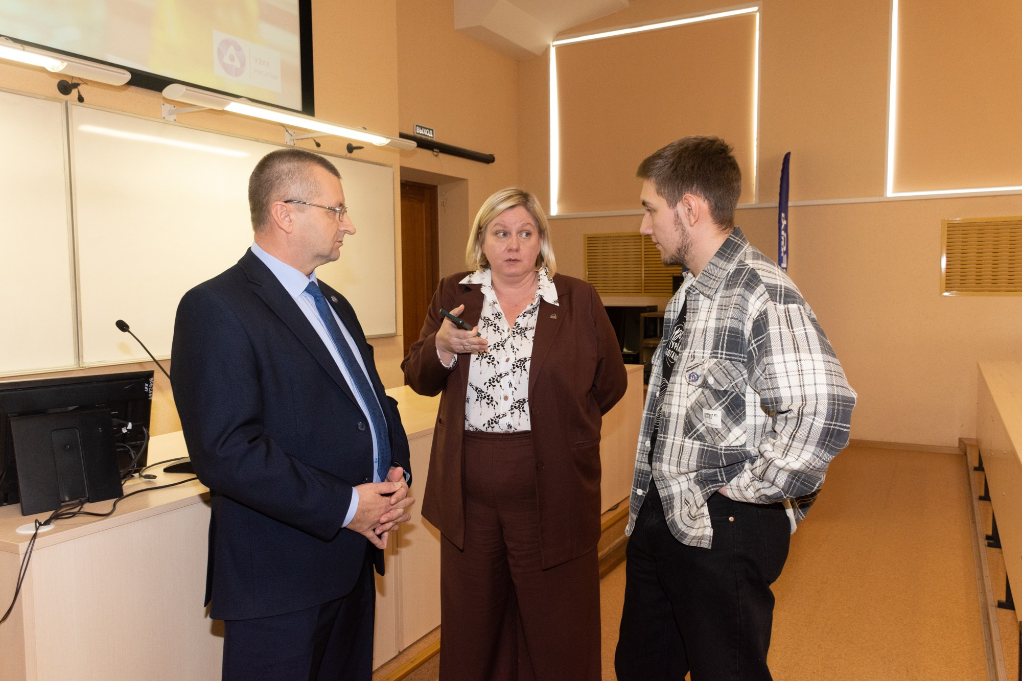 Атом фест Екатеринбург. Фотограф Максим Буряк