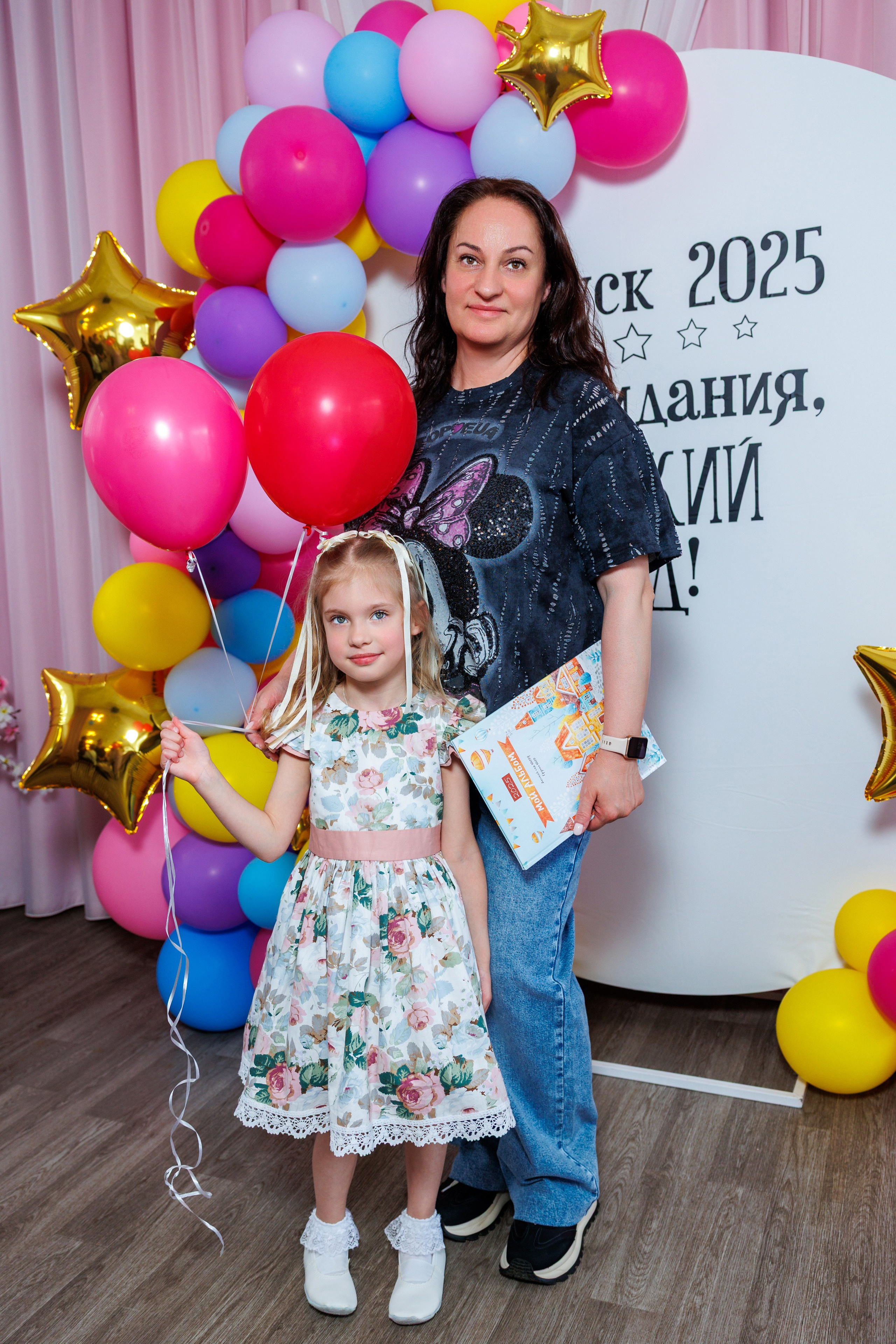 Выпускной 2025 дет сад 104. Коммерческий фотограф Андрей Тремасов