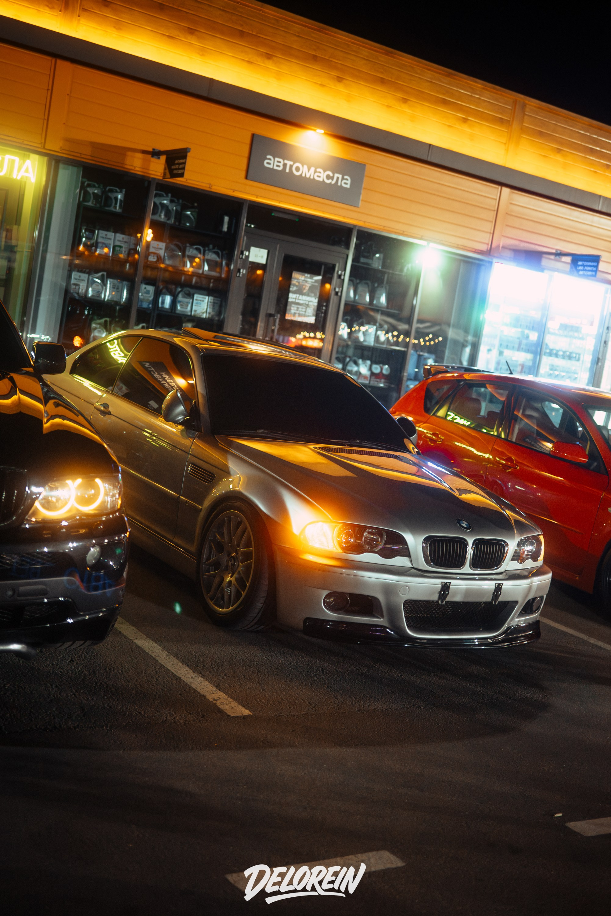 Downfly 13 августа 2025. DeLorein