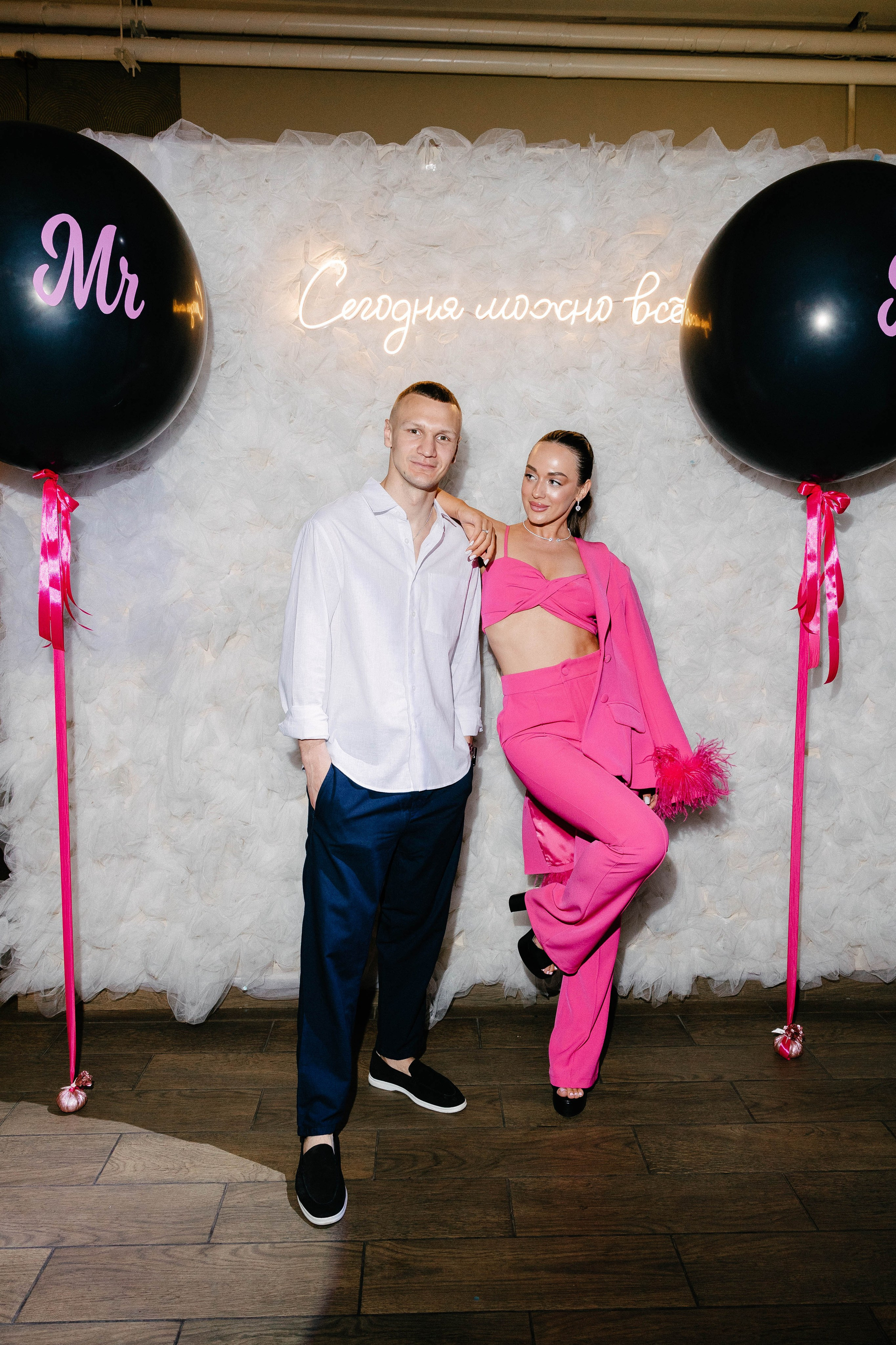 Юлия и Илья. Фотограф Veronika Potaseva