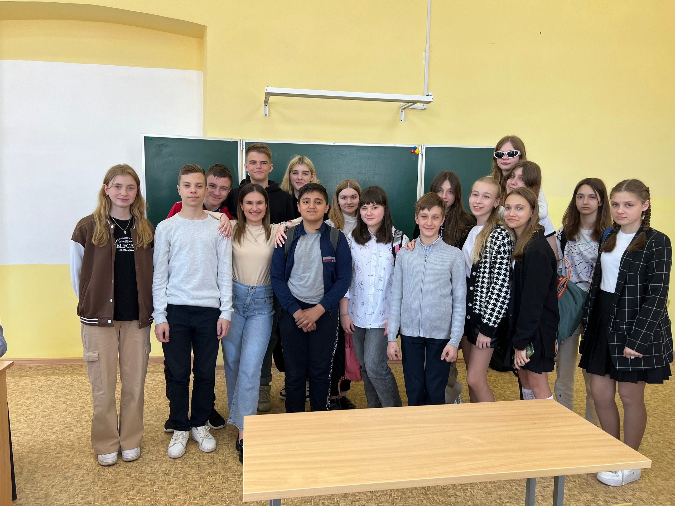 То самое, что я люблю.Школьное