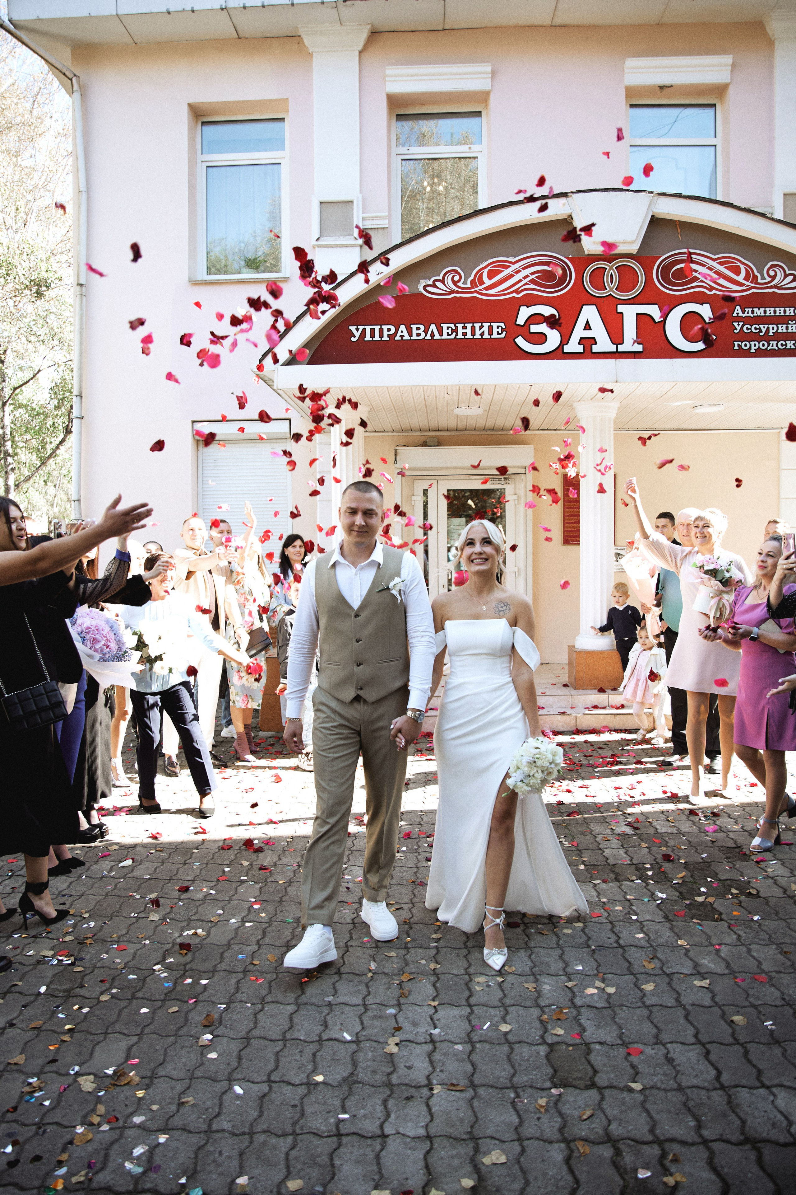 Дарья и Владислав. Фотограф в г. Уссурийск Юлия Зозуля