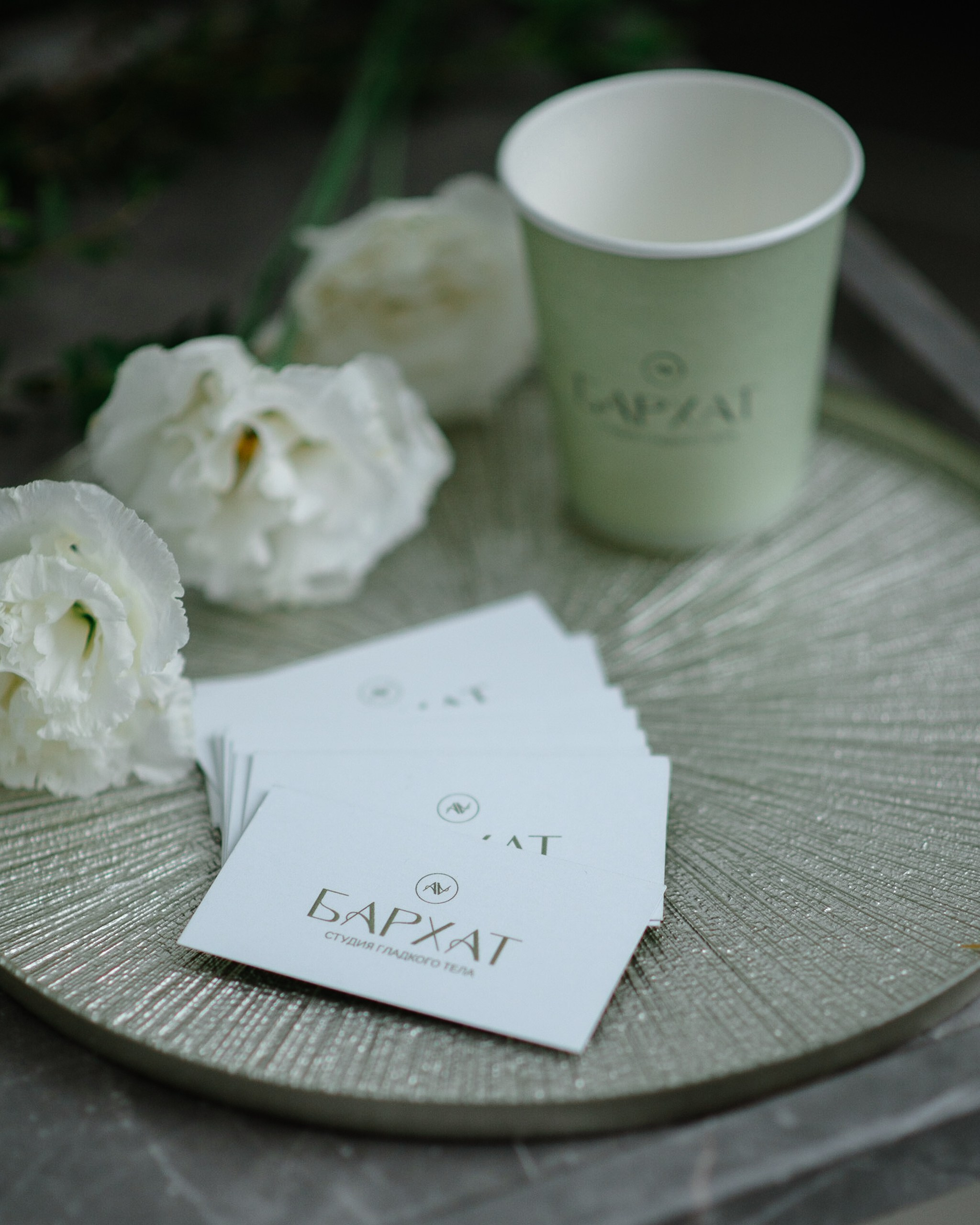 Студия гладкого тела «Бархат». Фотограф на Камчатке Екатерина Масалович