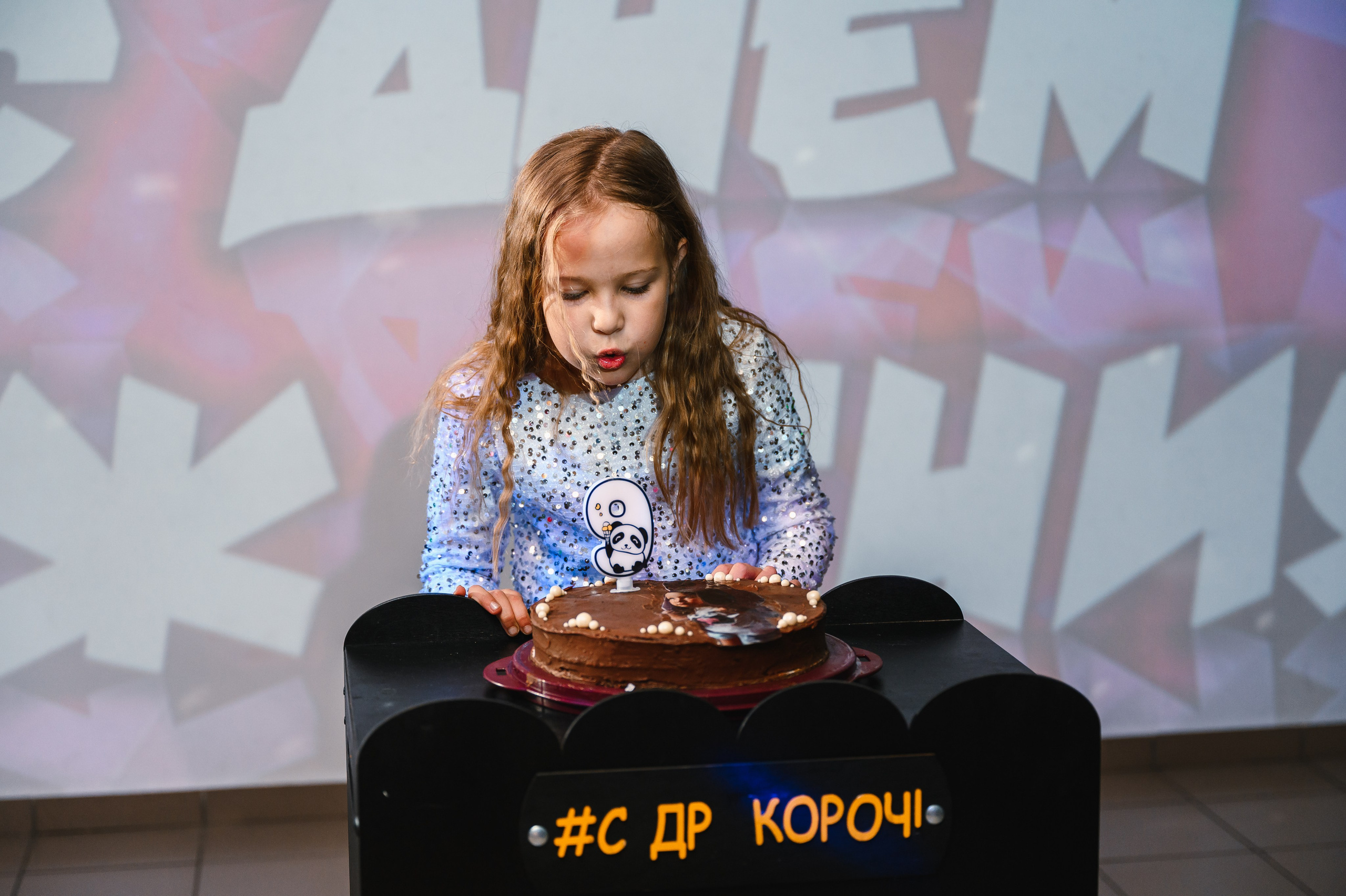 Мирославе 9 лет. Свадебный и просто хороший фотограф в Челябинске