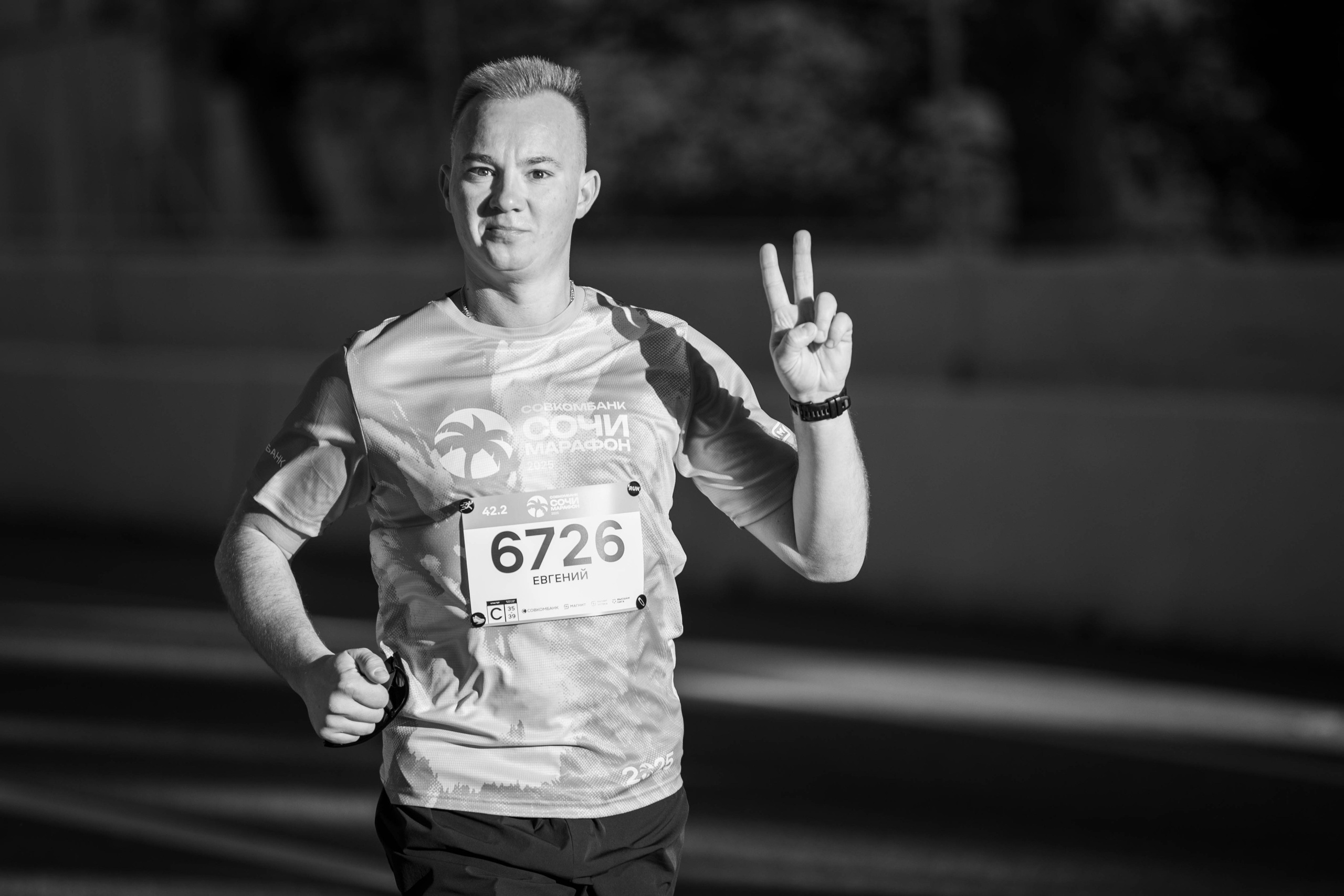 Сочи Марафон по бегу — 2025.11.03. Фотограф из Сочи Регина Труфанова