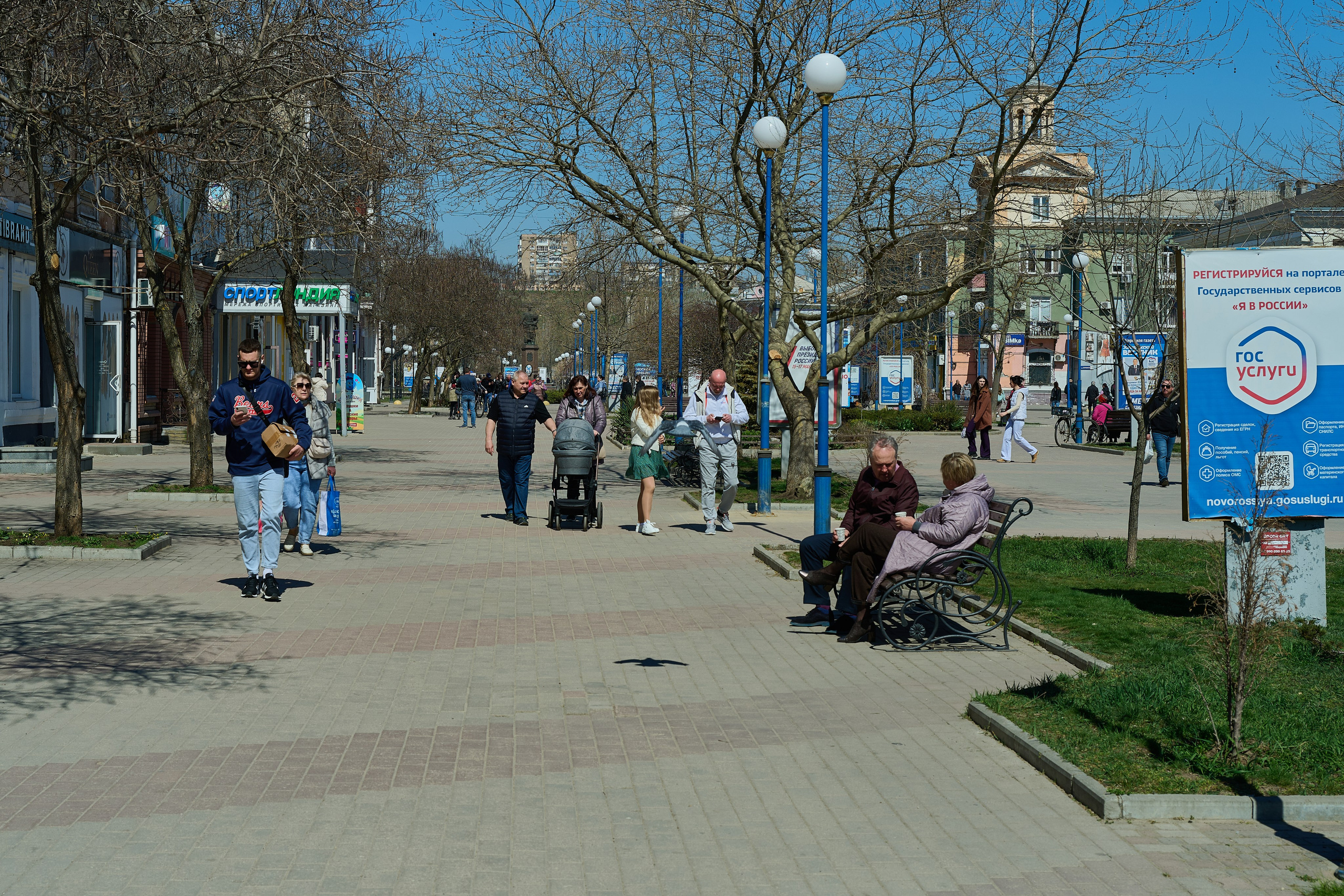Бердянск. Апрель 2024. Фотограф Роман Адлер