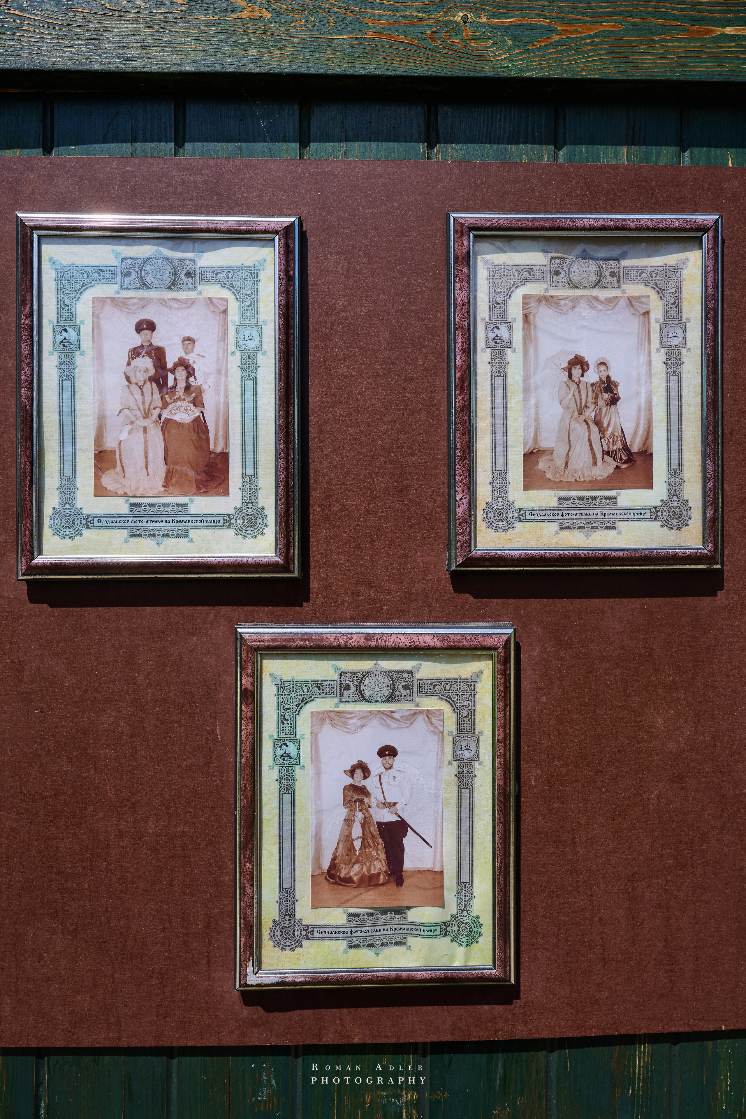 Суздаль. Июнь 2025. Фотограф Роман Адлер