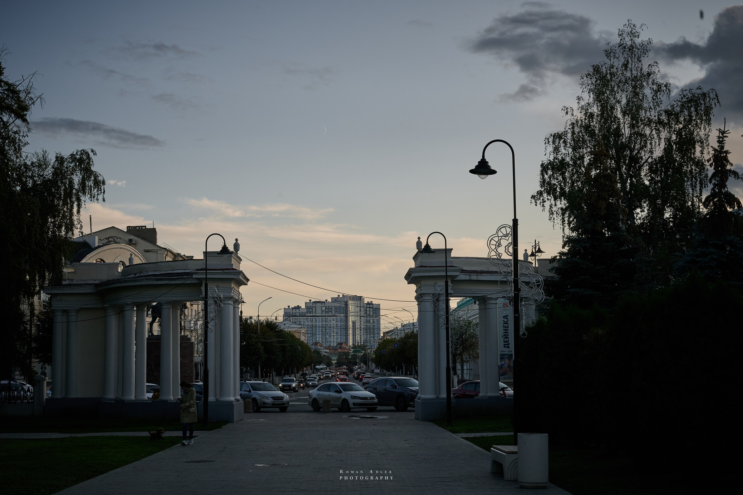Рязань. Август 2025. Фотограф Роман Адлер