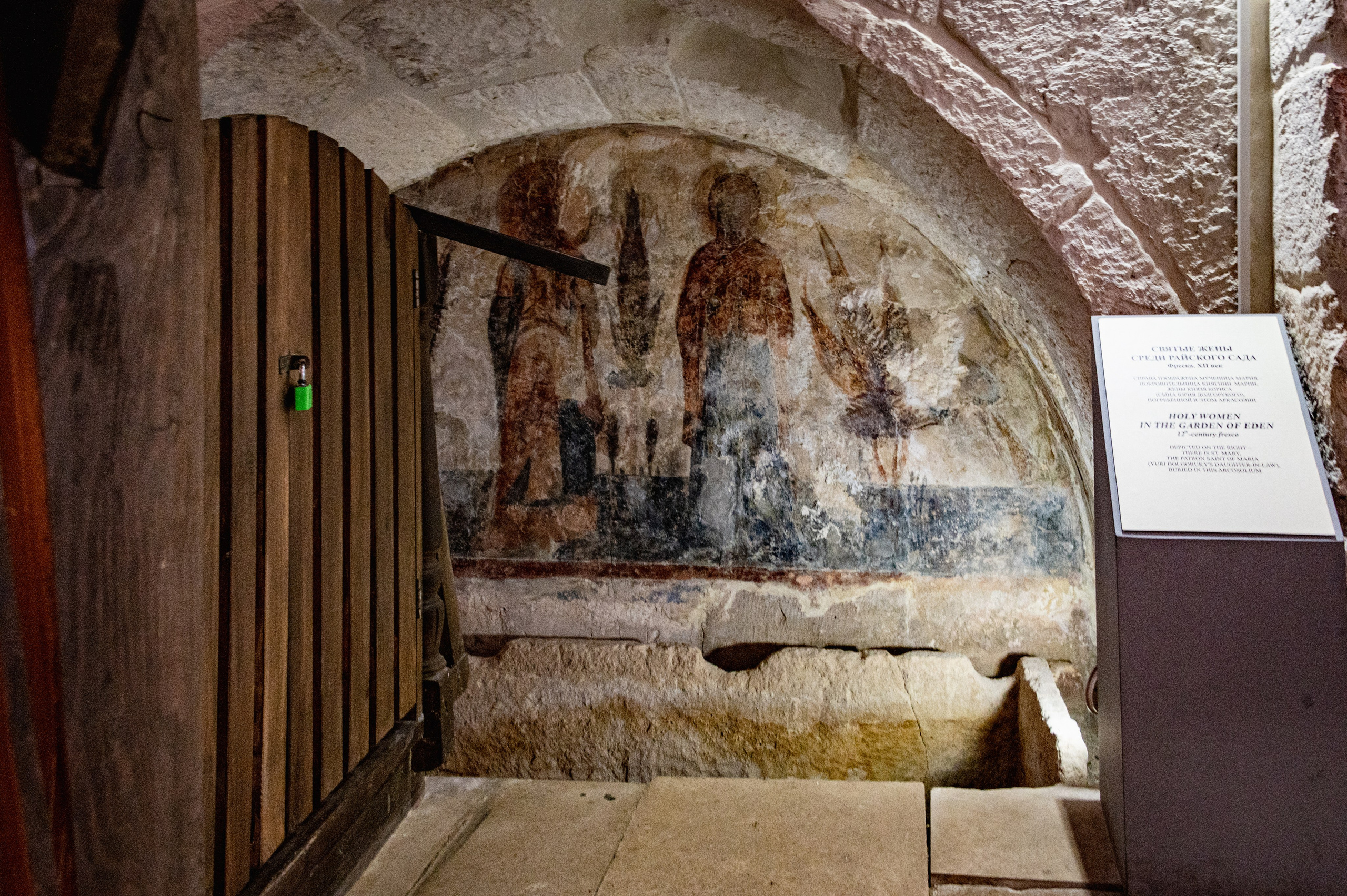 Суздаль. Май 2023. Фотограф Роман Адлер