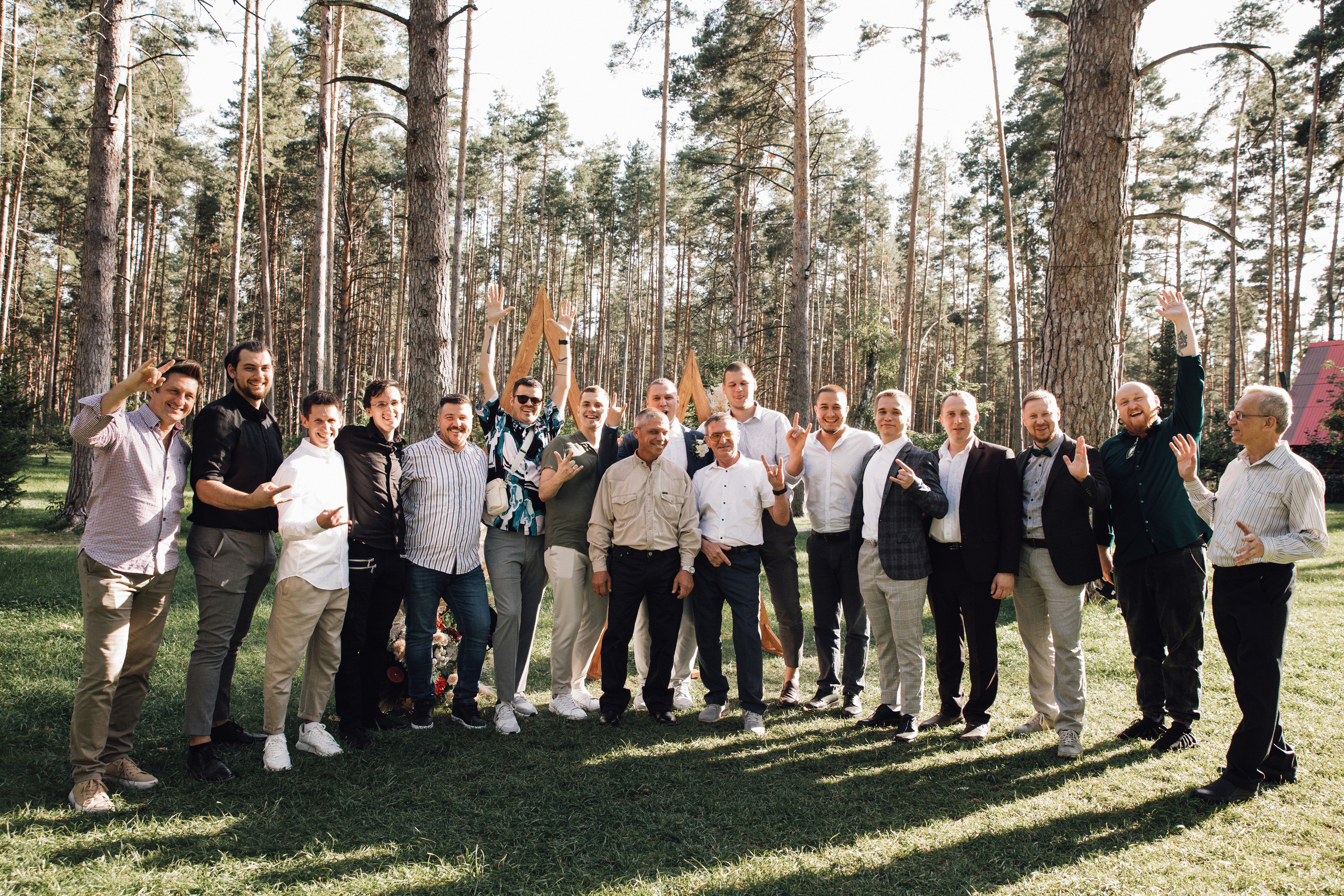 Артём и Вика. Фотограф Алексей Сироткин Тольятти Самара