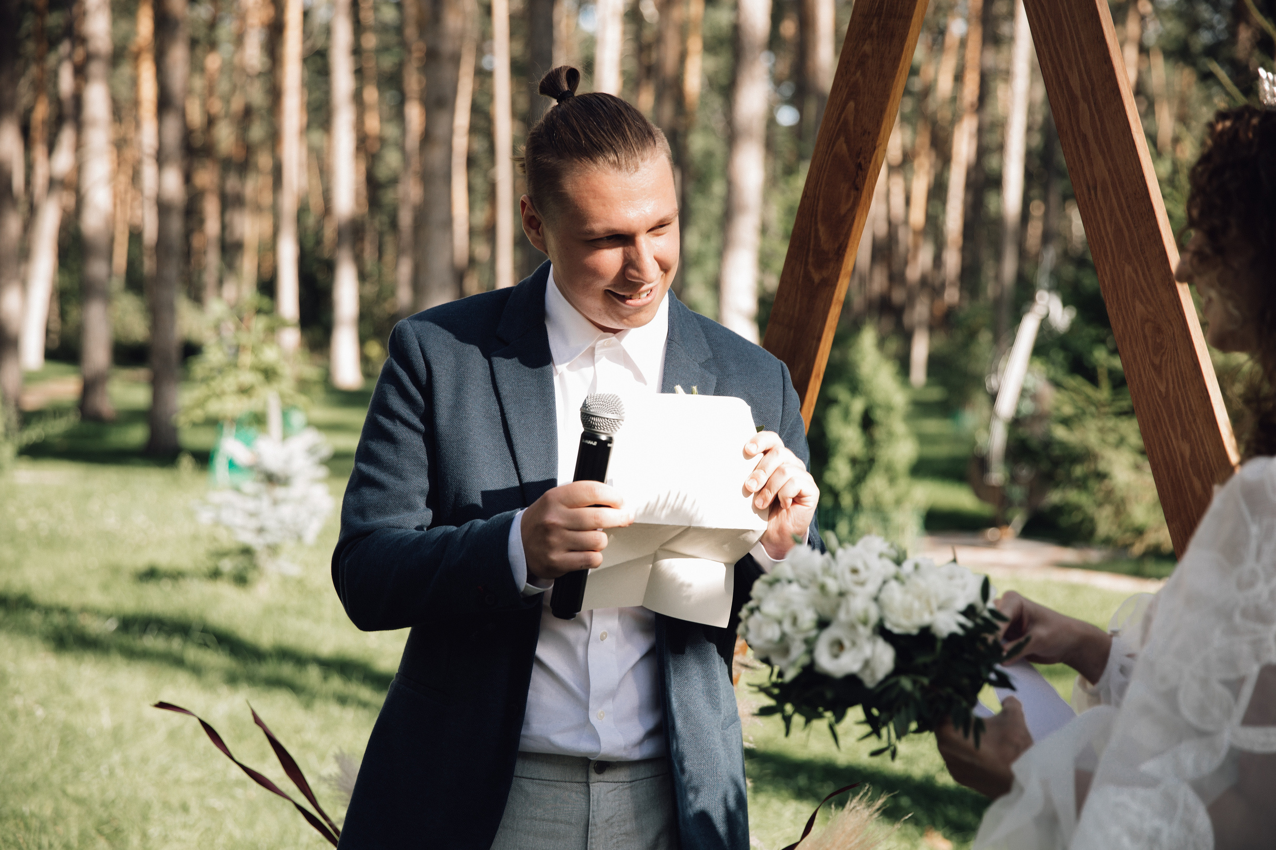 Артём и Вика. Фотограф Алексей Сироткин Тольятти Самара