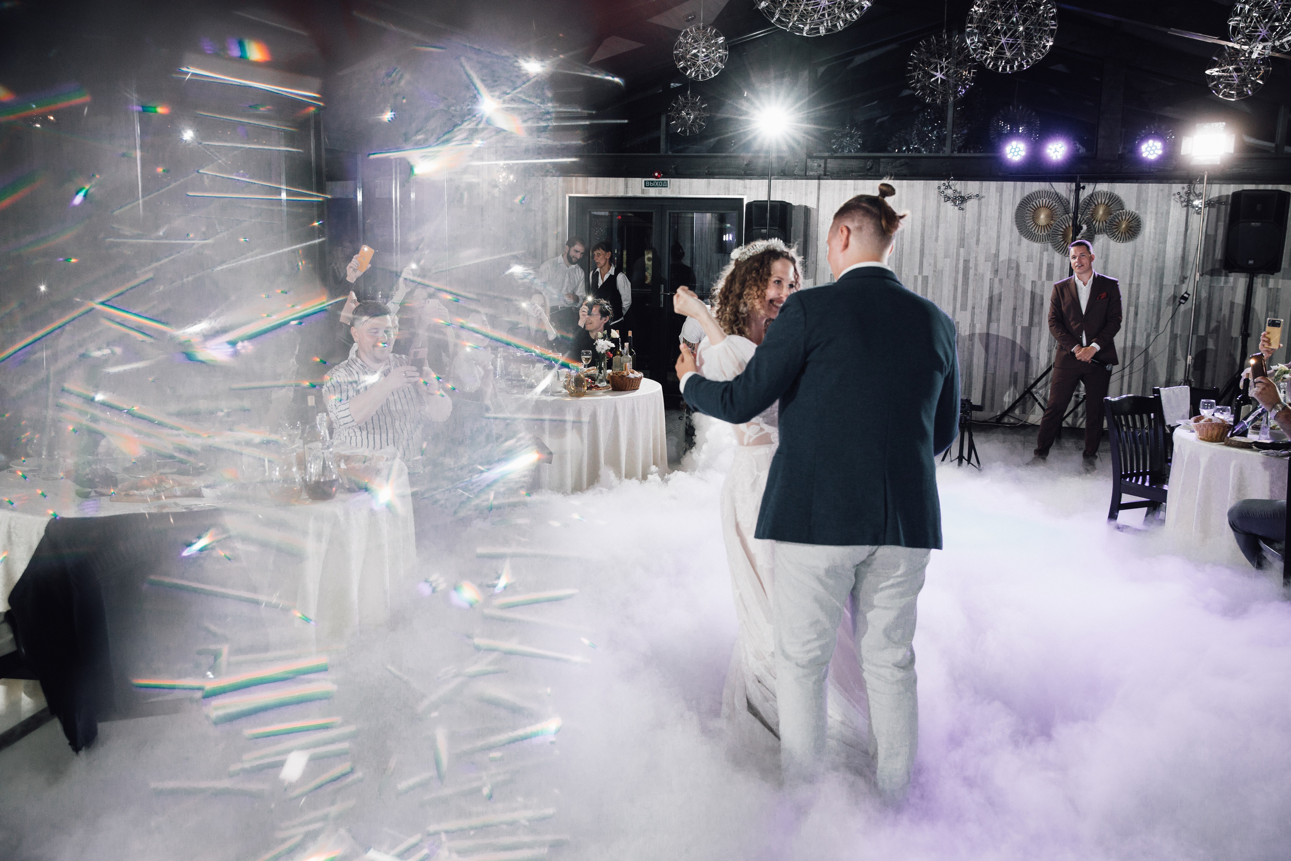 Артём и Вика. Фотограф Алексей Сироткин Тольятти Самара