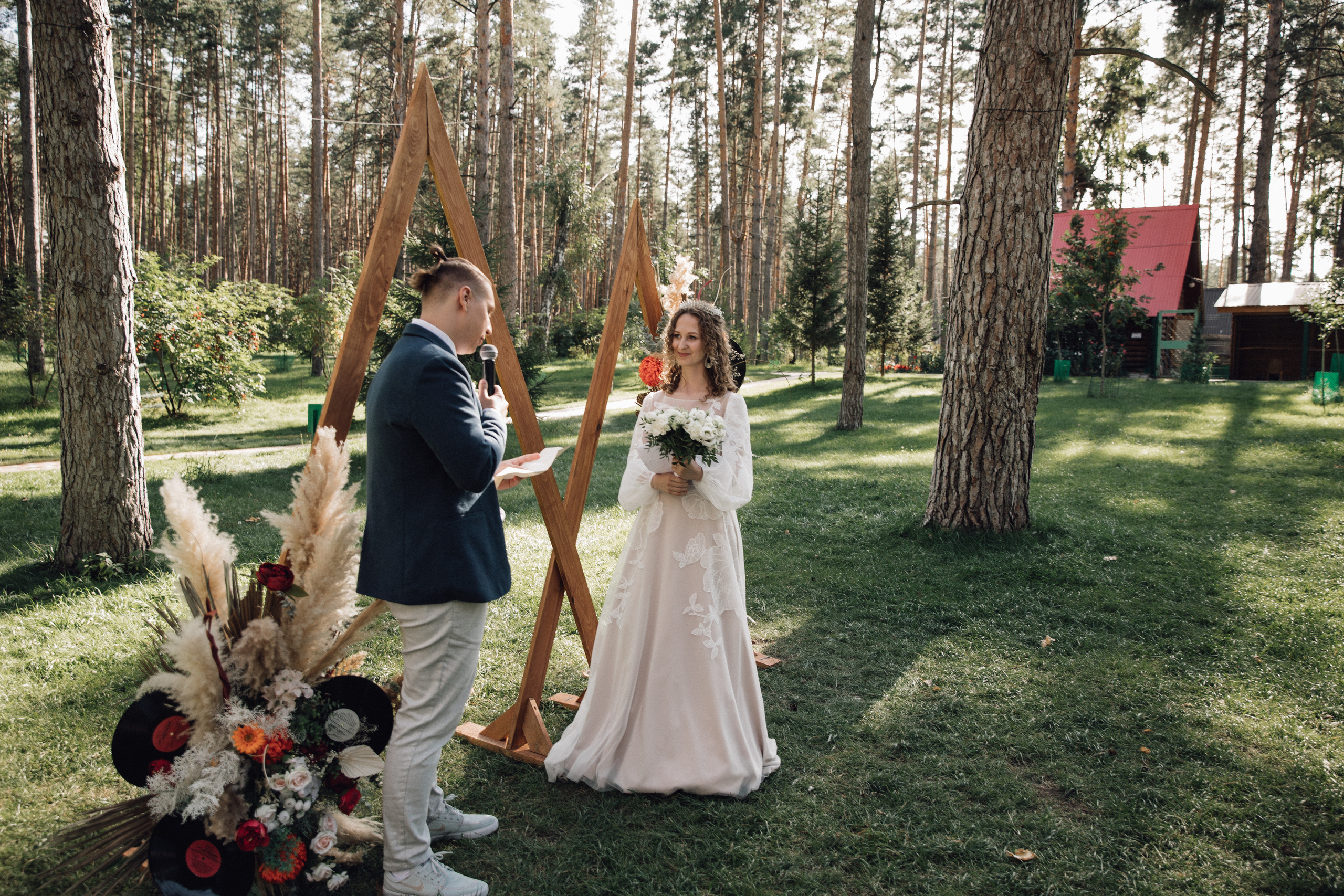 Артём и Вика. Фотограф Алексей Сироткин Тольятти Самара