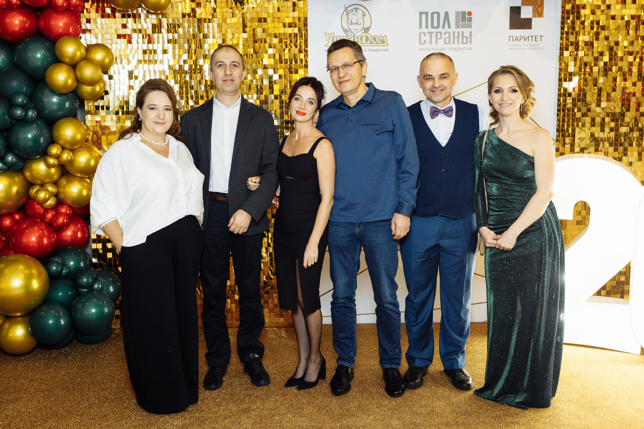 Корпоратив ПолСтраны. Свадебный и портретный фотограф в Королёве Сергей Чихарев