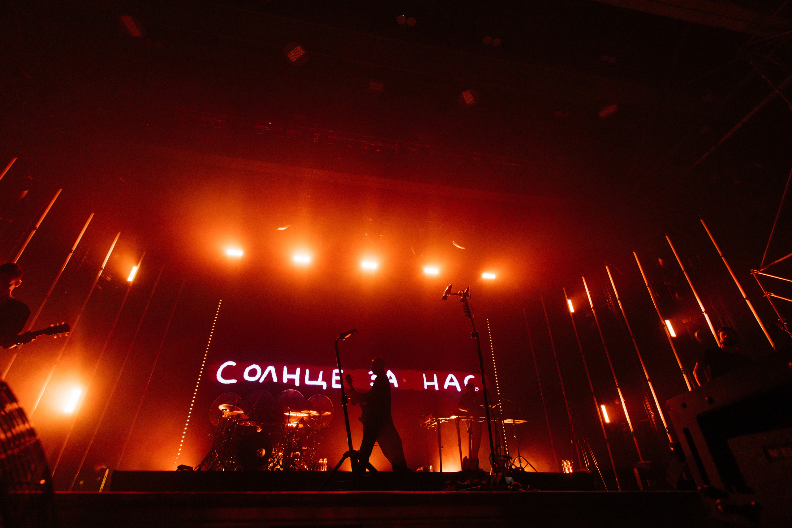 Звери. Свадебный и Репортажный фотограф Нижний Новгород Москва Ежов Иван